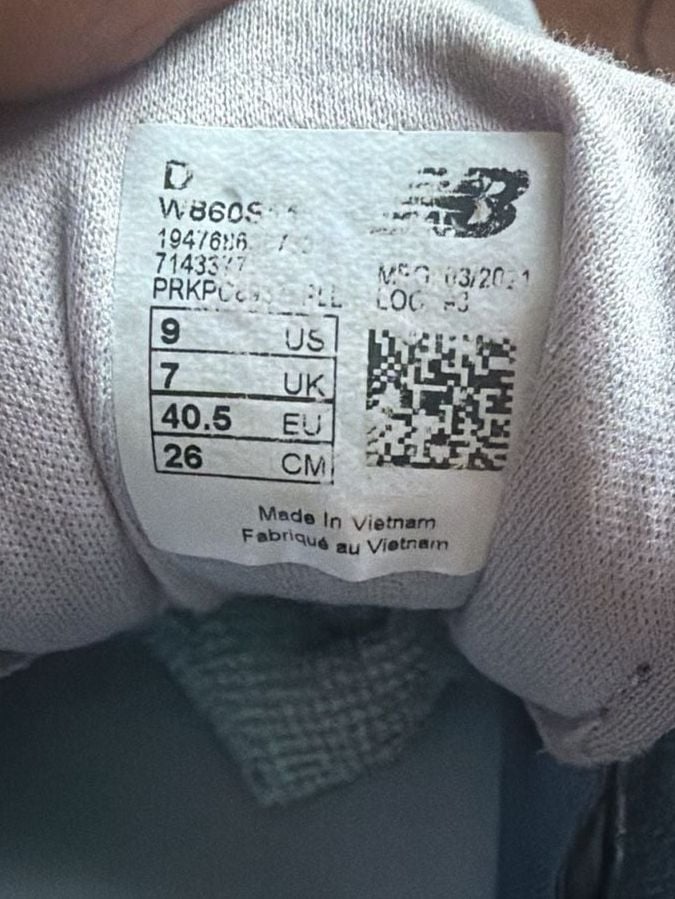 New Balance Fresh Foam 860v11 Running Shoes Size 9 Light Cyclone/Logwood 9