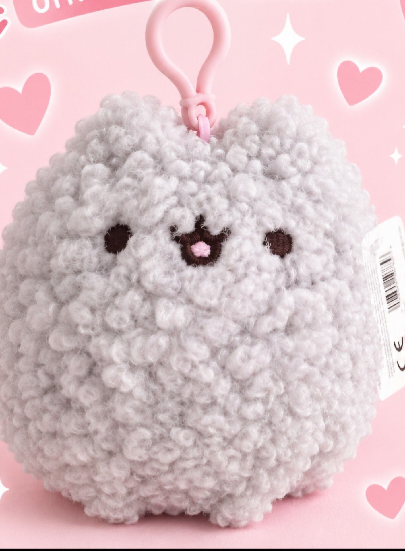 Pusheen Plush Keychain Stormy Grey Fuzzy Sherpa NWT 2