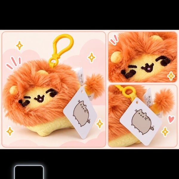 Gund Pusheen Lion Clip On Plush