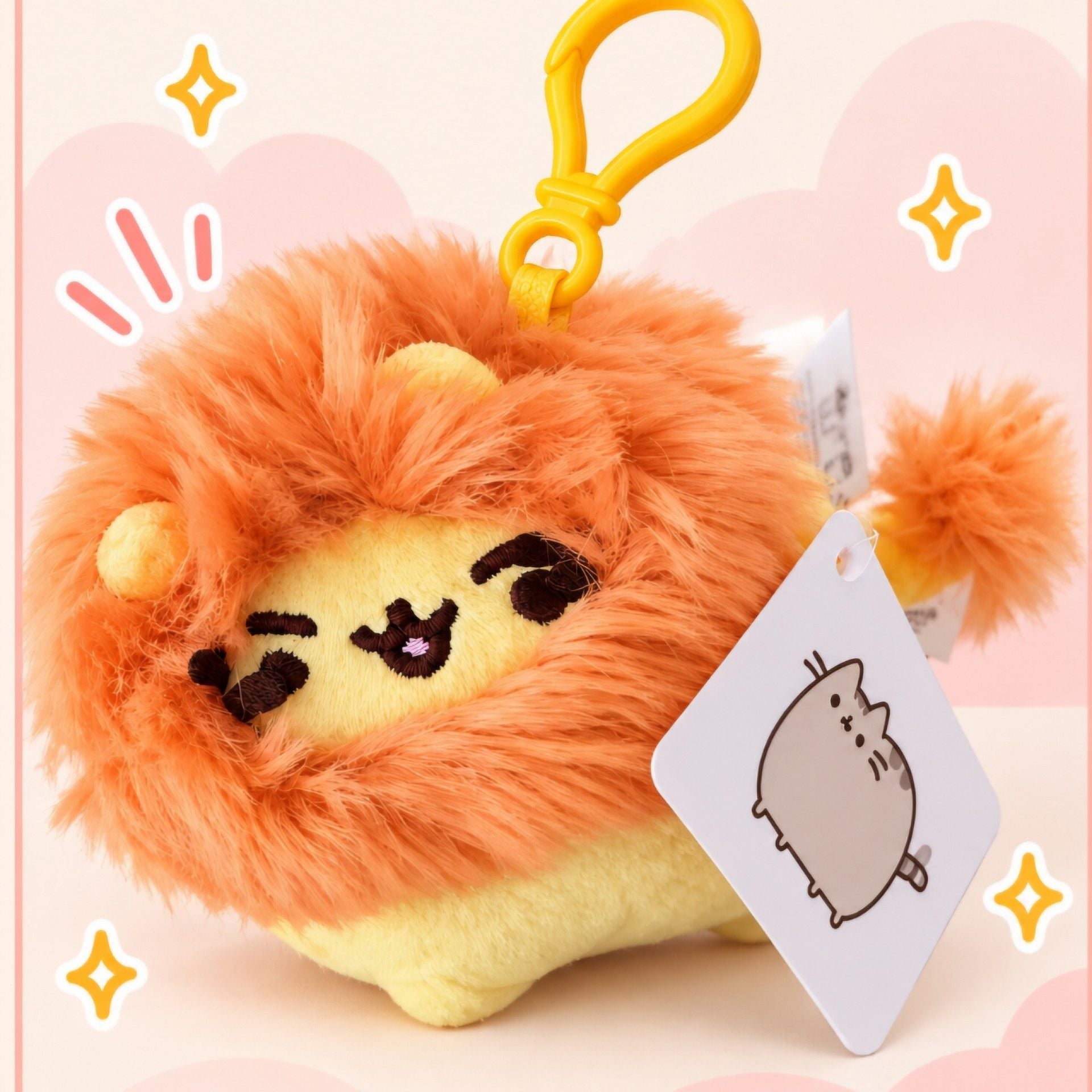 Gund Pusheen Lion Clip On Plush 2