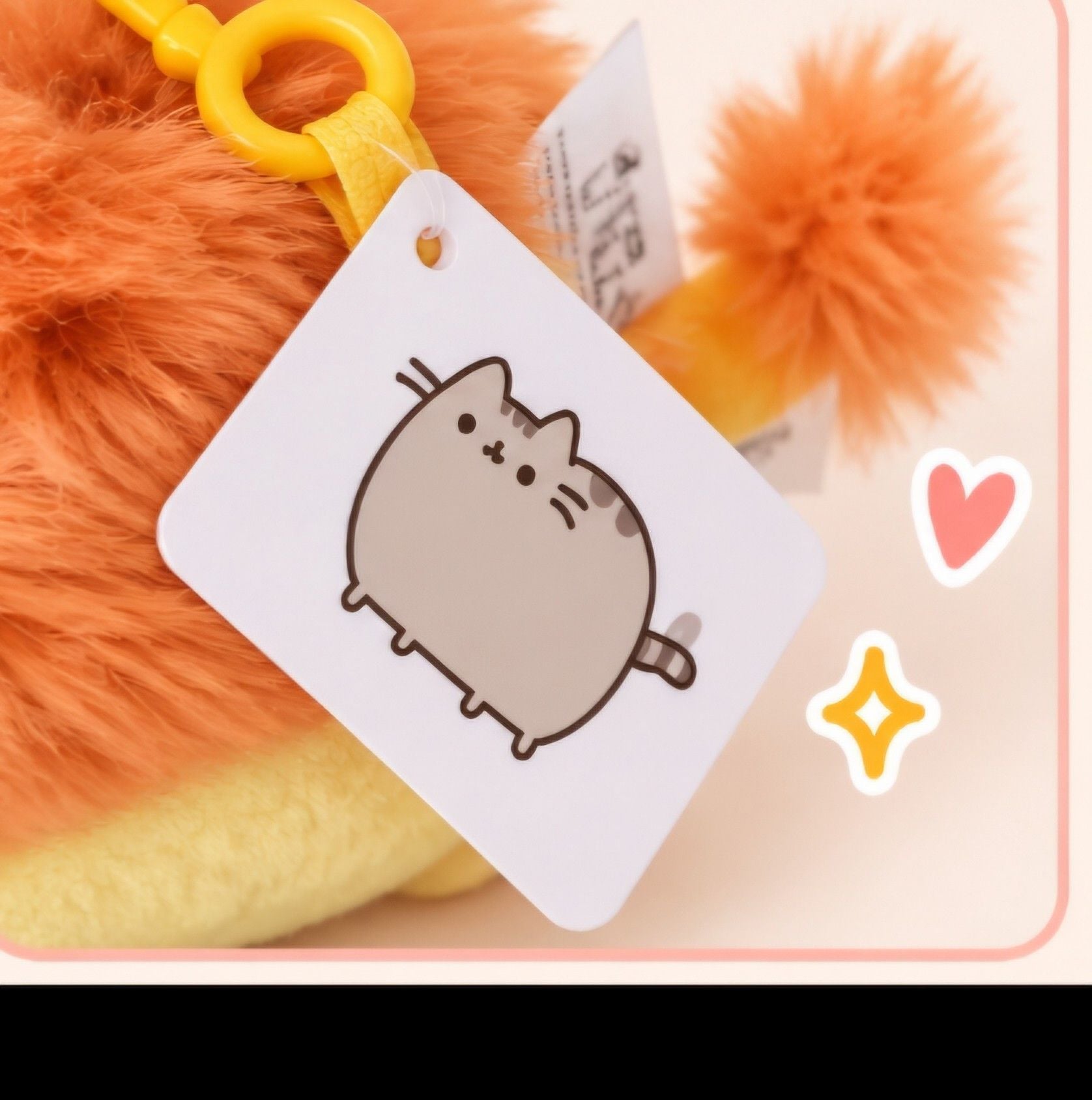 Gund Pusheen Lion Clip On Plush 4