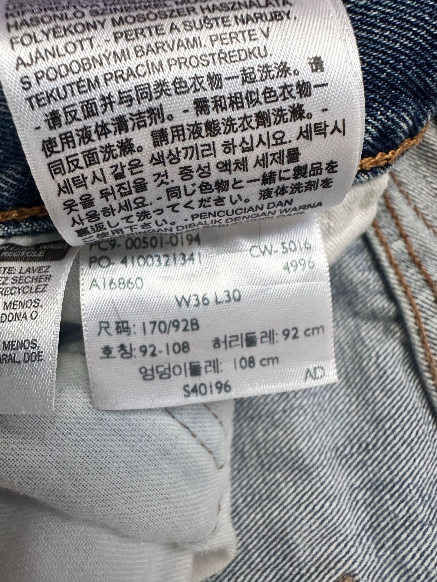 Levi's 501 Size 36x30 Medium Wash Denim Straight Leg Jeans 7