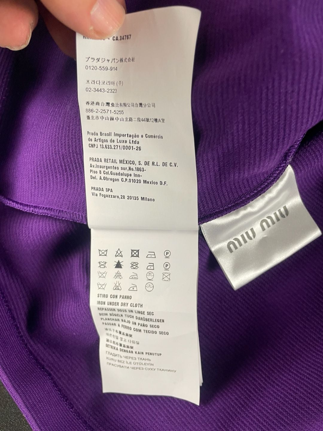 Miu Miu Jersey Cannette Dress Size L Purple 8