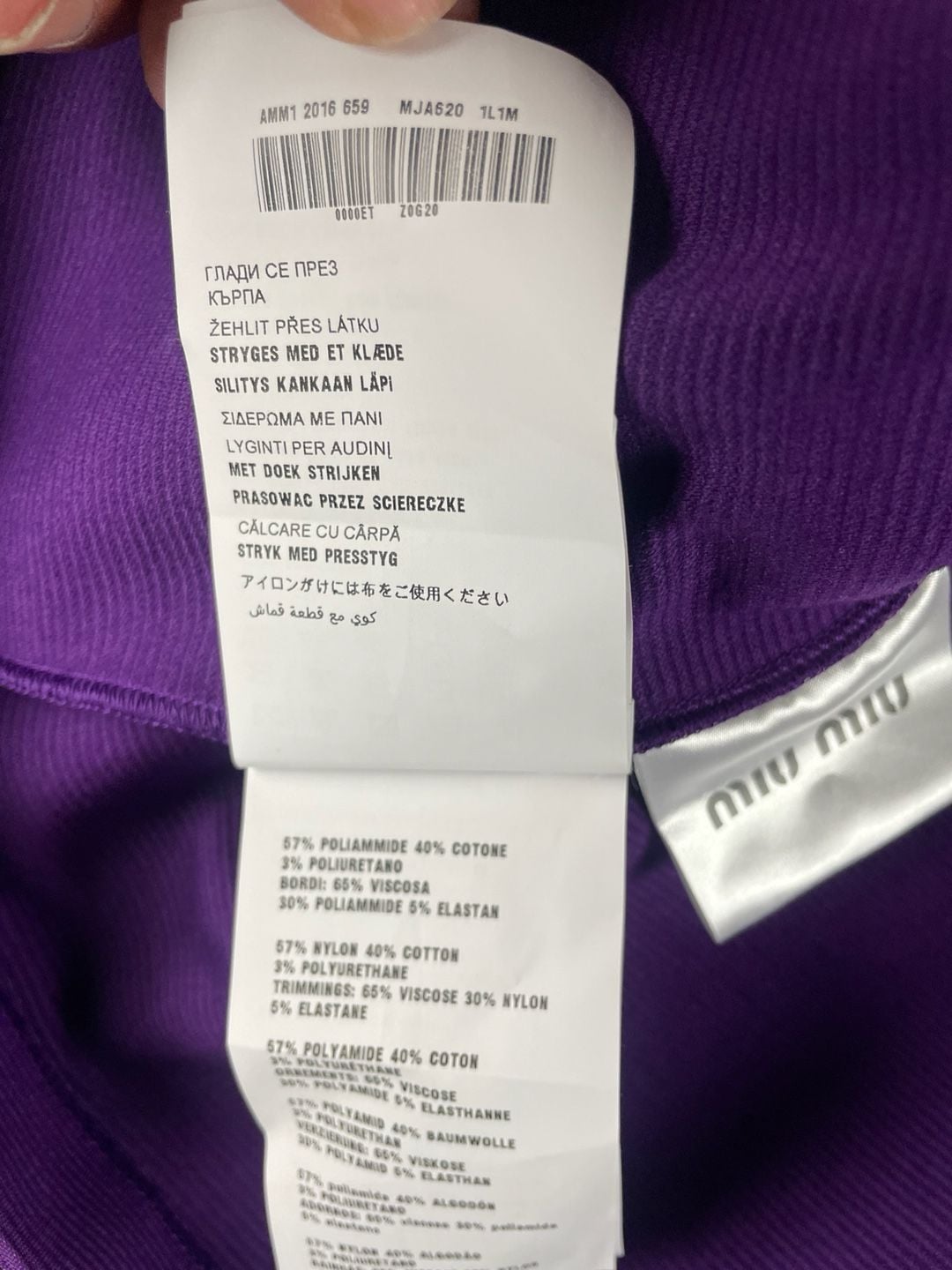 Miu Miu Jersey Cannette Dress Size L Purple 9