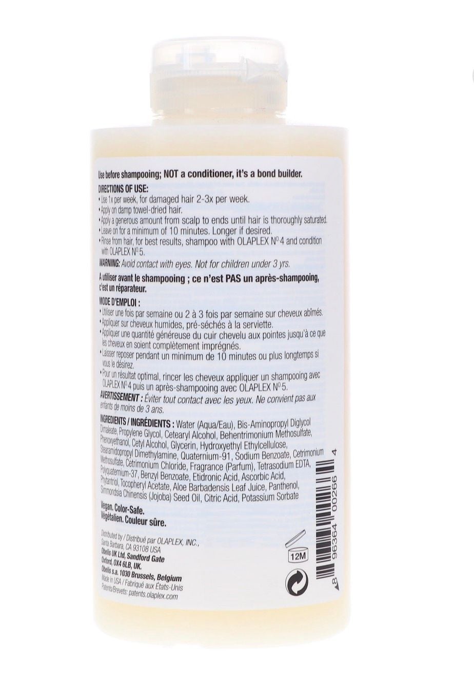 Olaplex No. 3 Hair Perfector 8.5 fl. oz. New 7