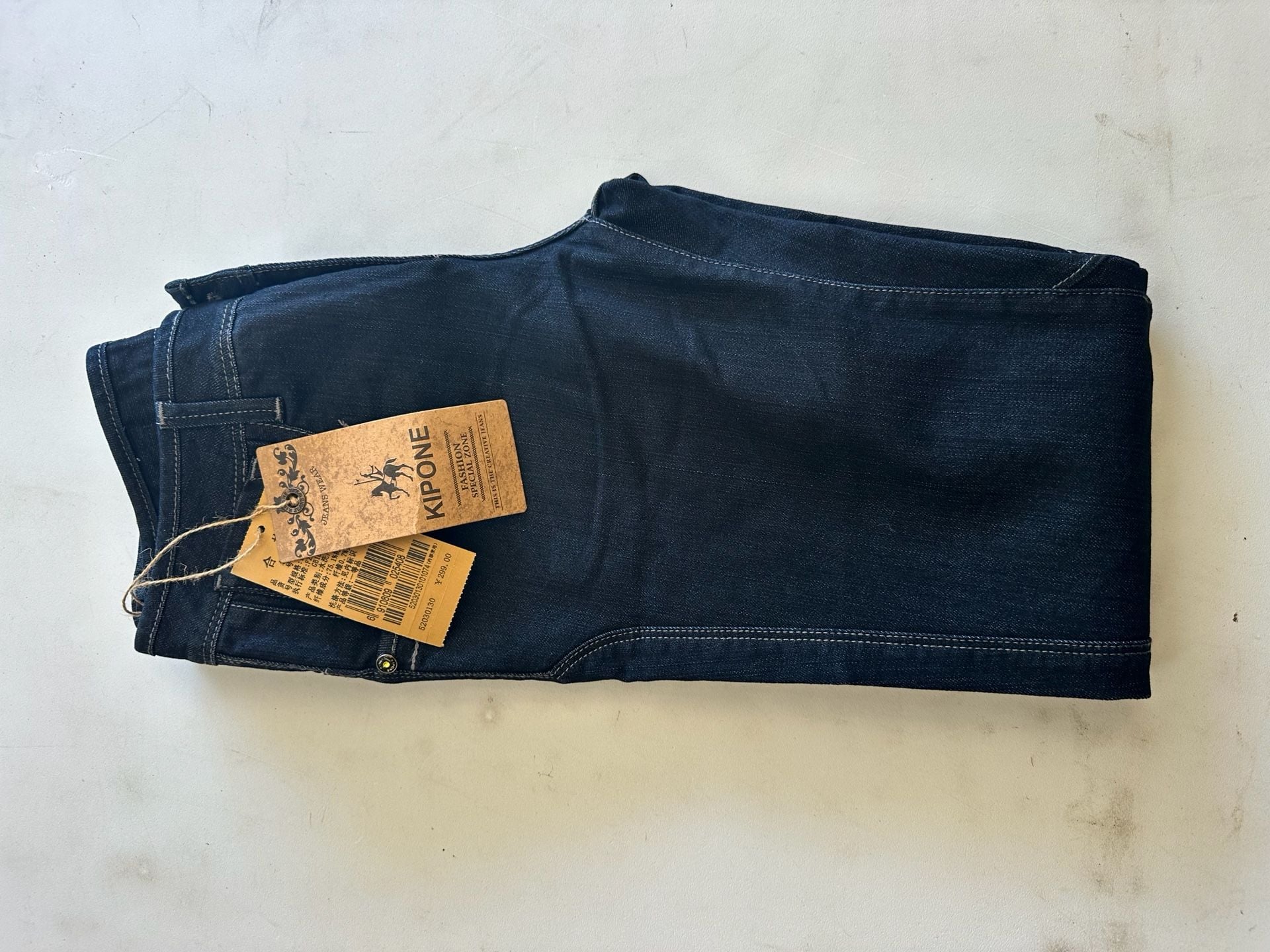 Kipone Jeans Size 29 Dark Wash Denim Pants 6