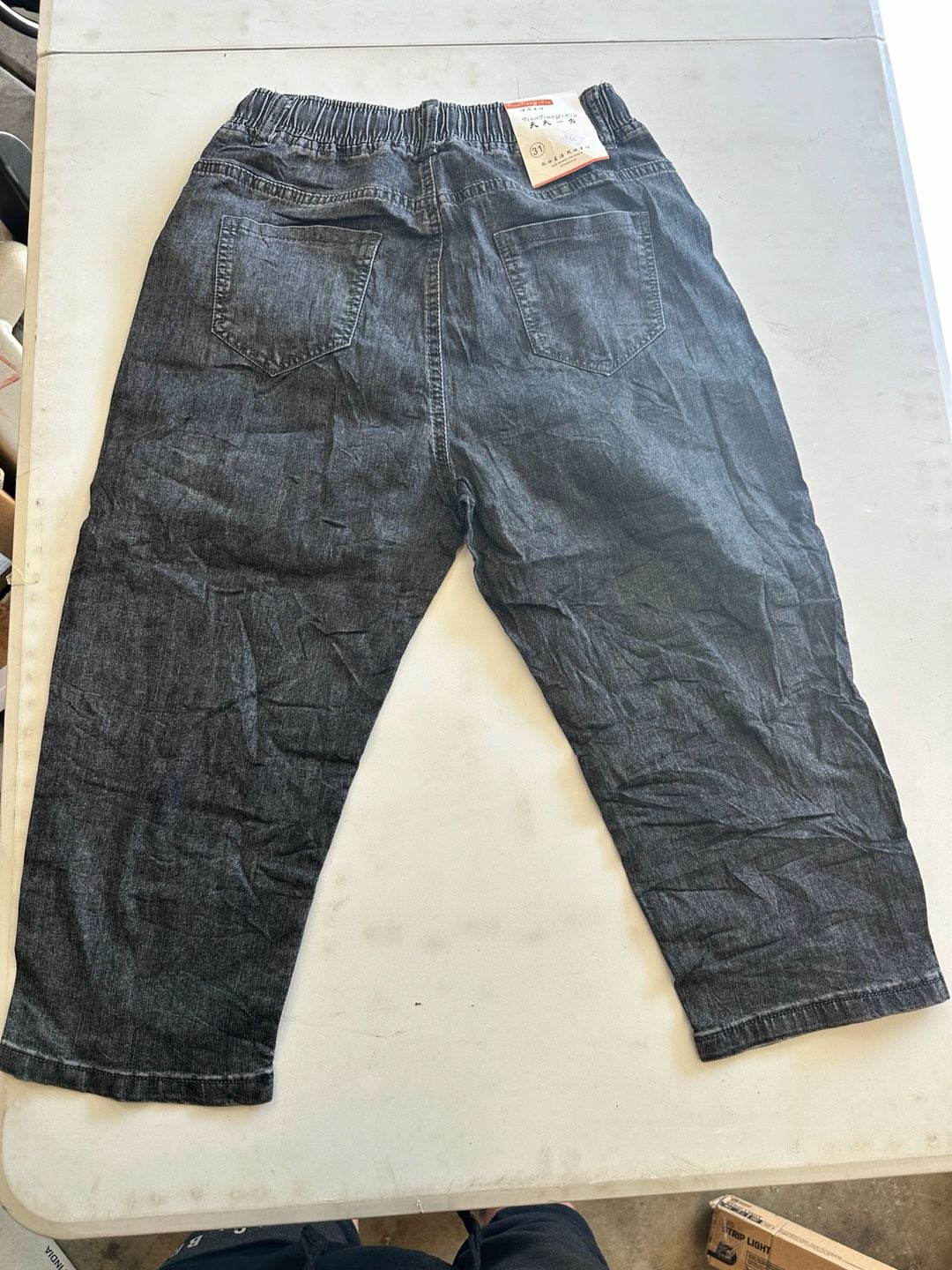 Unbranded Denim Jogger Pants Patches Drawstring Black 4