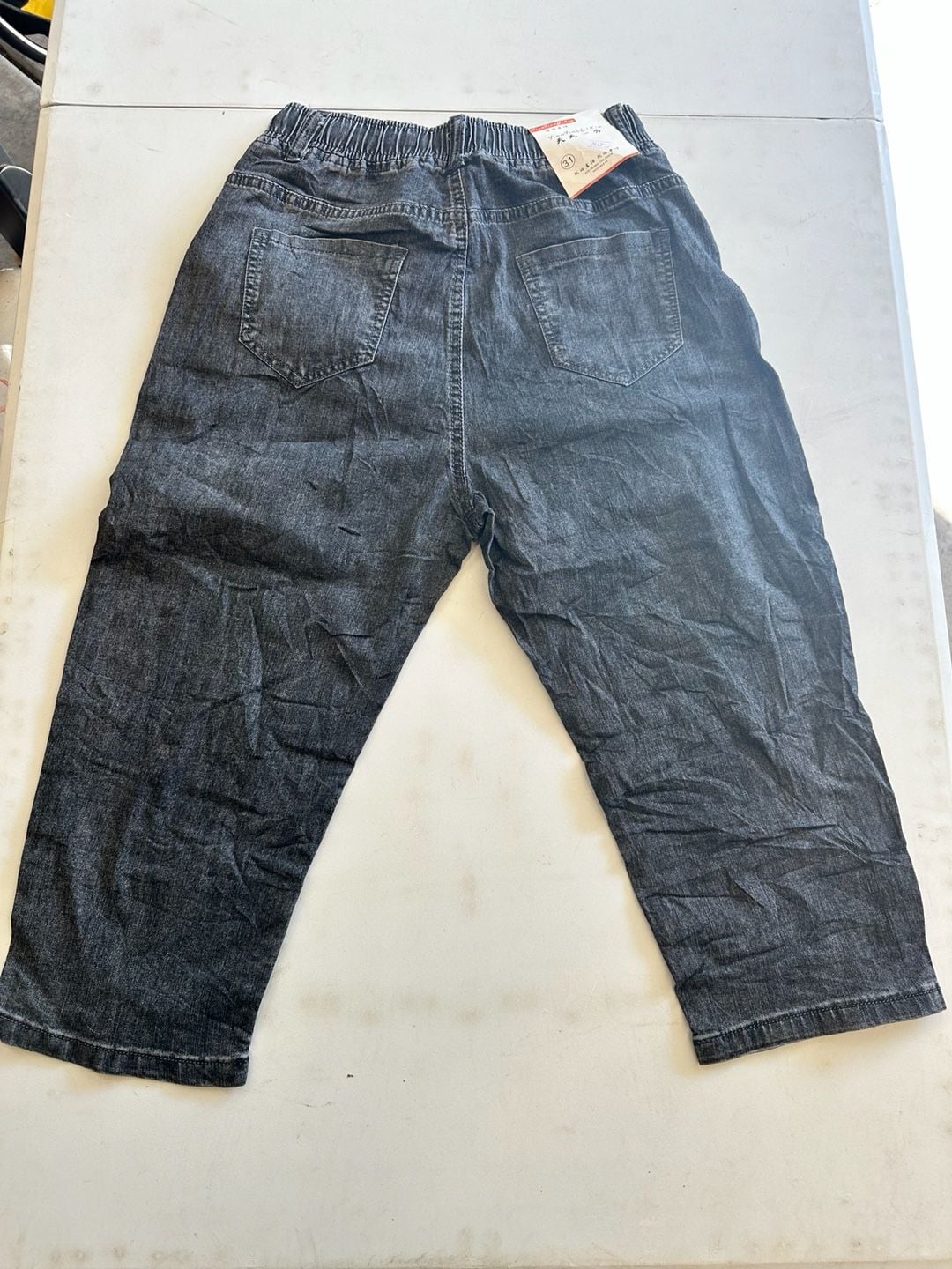 Unbranded Denim Jogger Pants Patches Drawstring Black 5