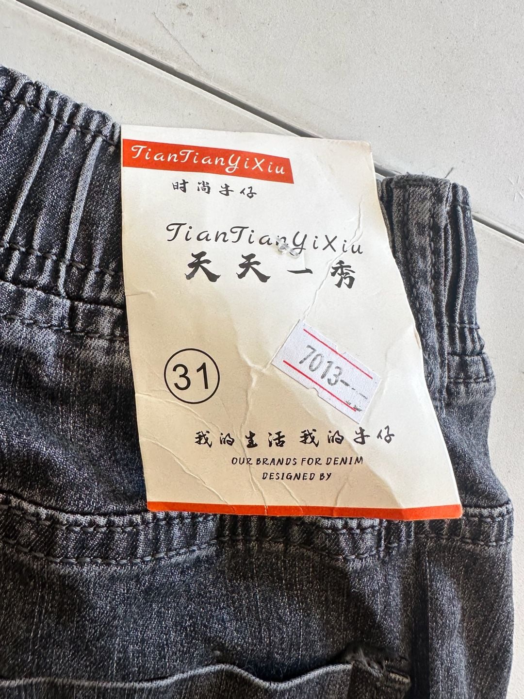 Unbranded Denim Jogger Pants Patches Drawstring Black 6