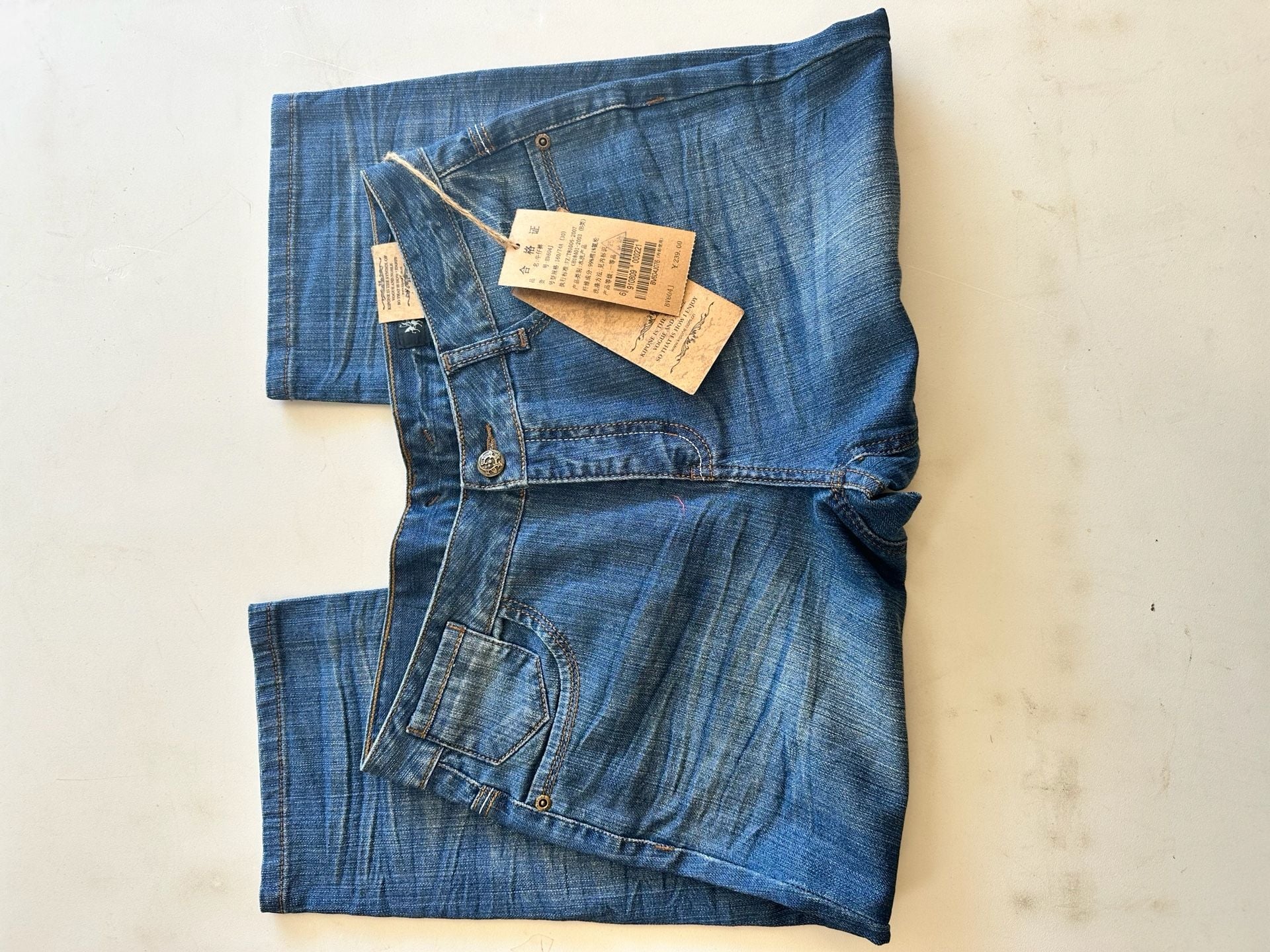 Kipone Jeans Size 30 Blue Denim Embroidered Y2K Baggy 7
