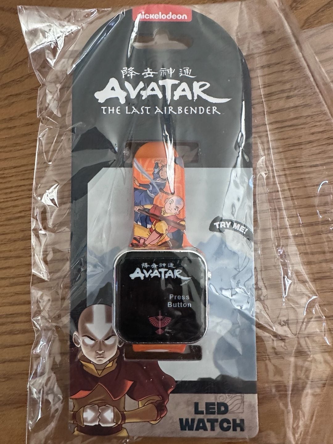 Nickelodeon Avatar The Last Airbender LED Watch Orange Strap 1