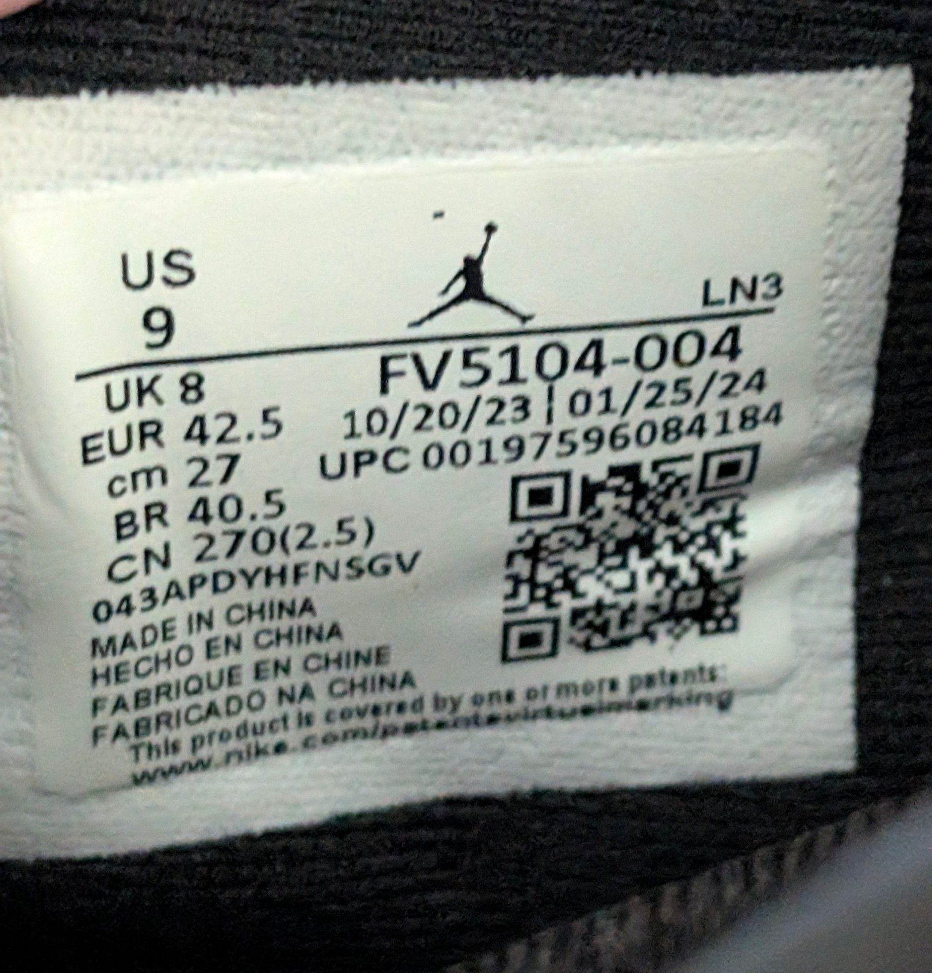 Nike Air Jordan 11 Retro Space Jam Sneakers (2009) 8