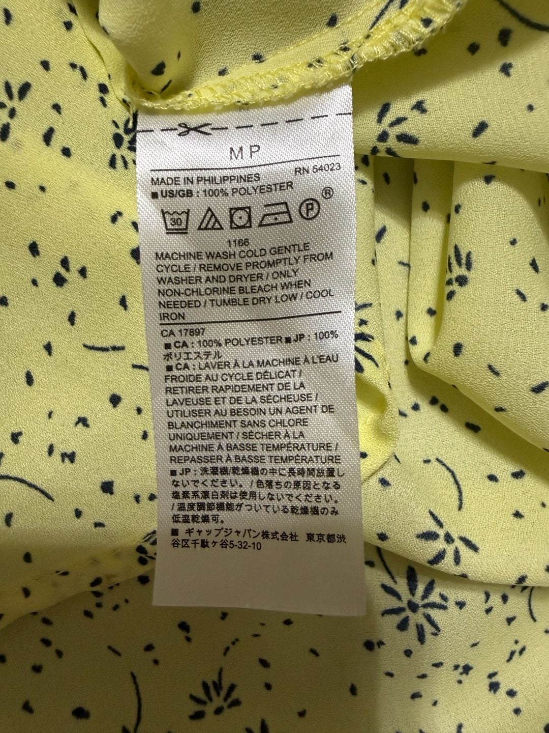 Banana Republic Sleeveless Blouse Size MP Yellow Floral Print Button Down 5