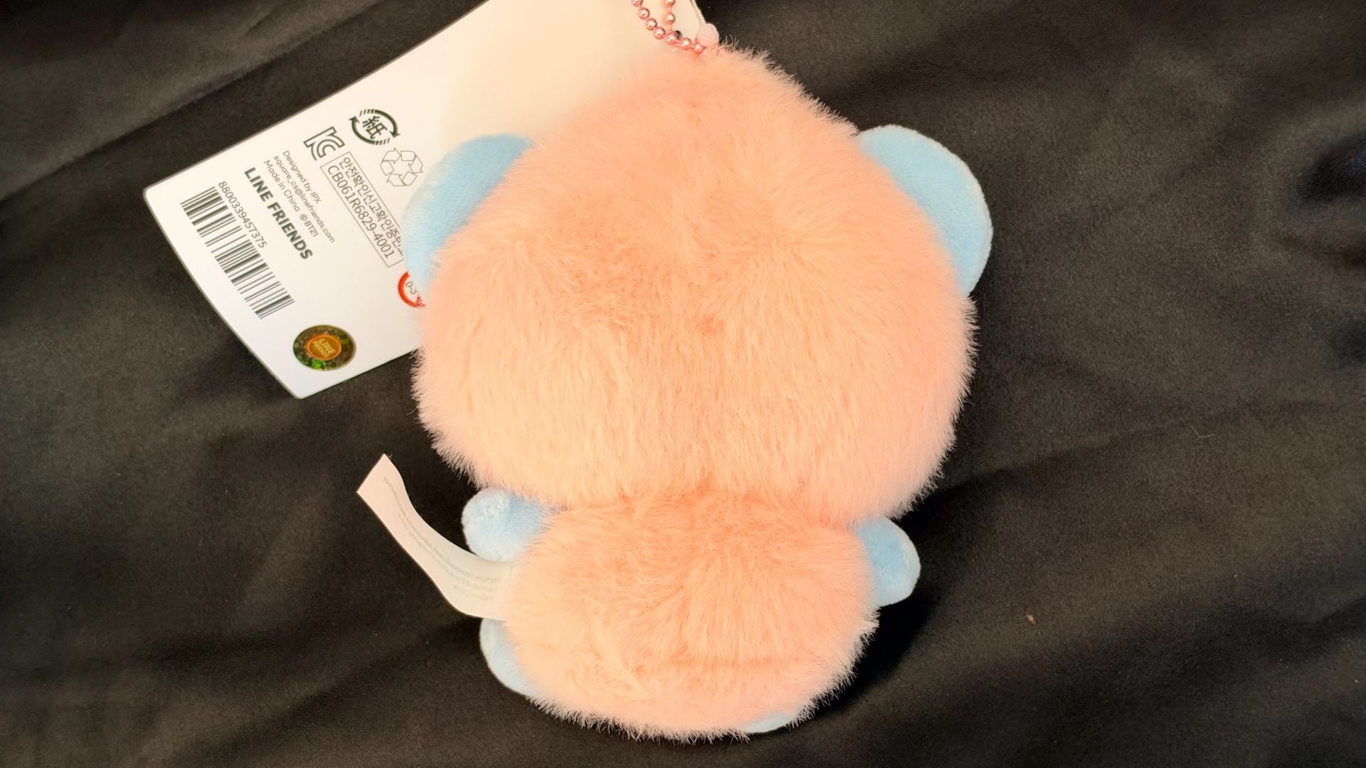 BT21 Koya Pink Peach Plush Keyring Keychain bag charm BTS RM Namjoon 4