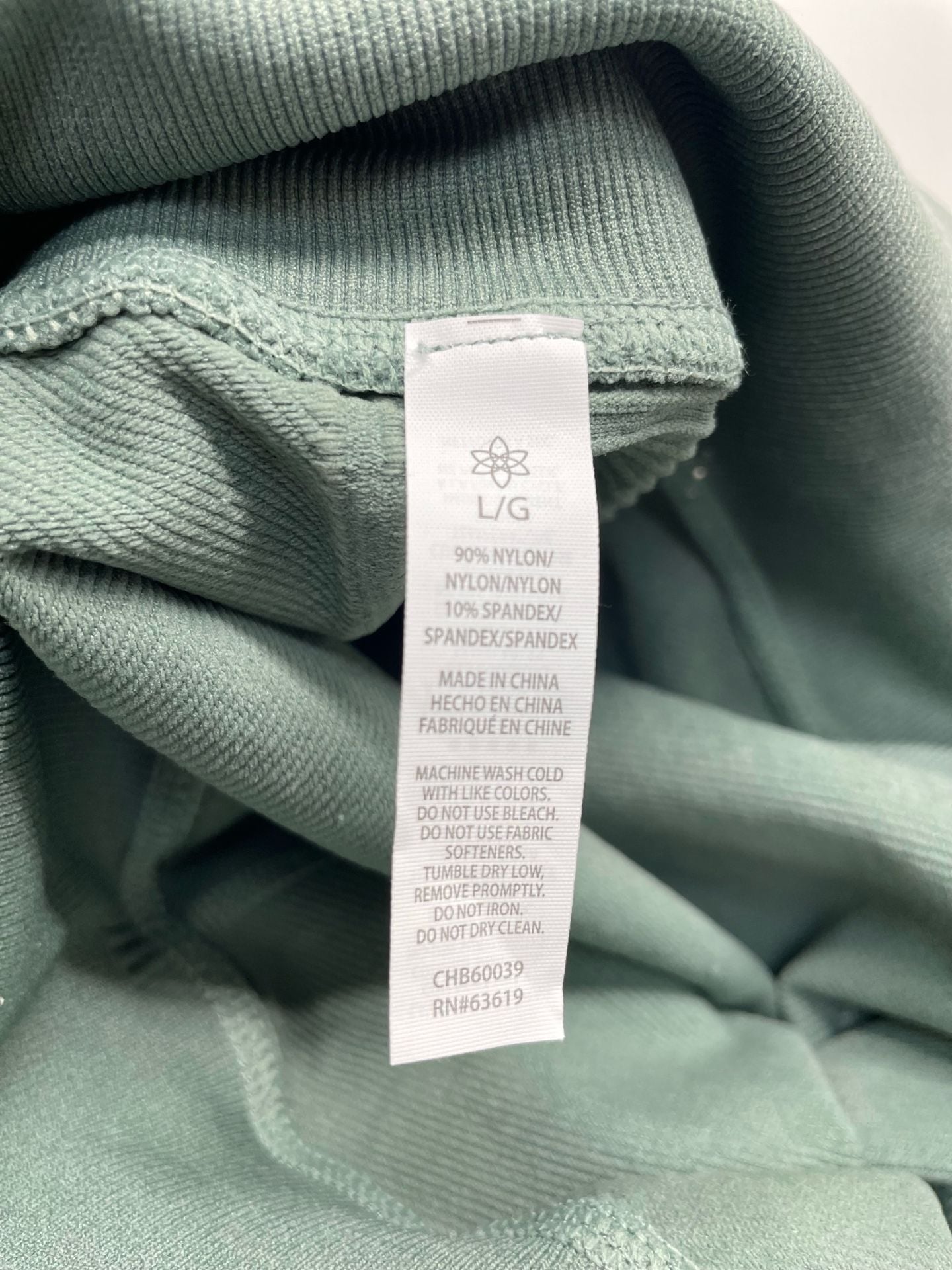 Harmony Balance Leggings Womens Large Cropped Green Stretch Nylon CHB60039 4
