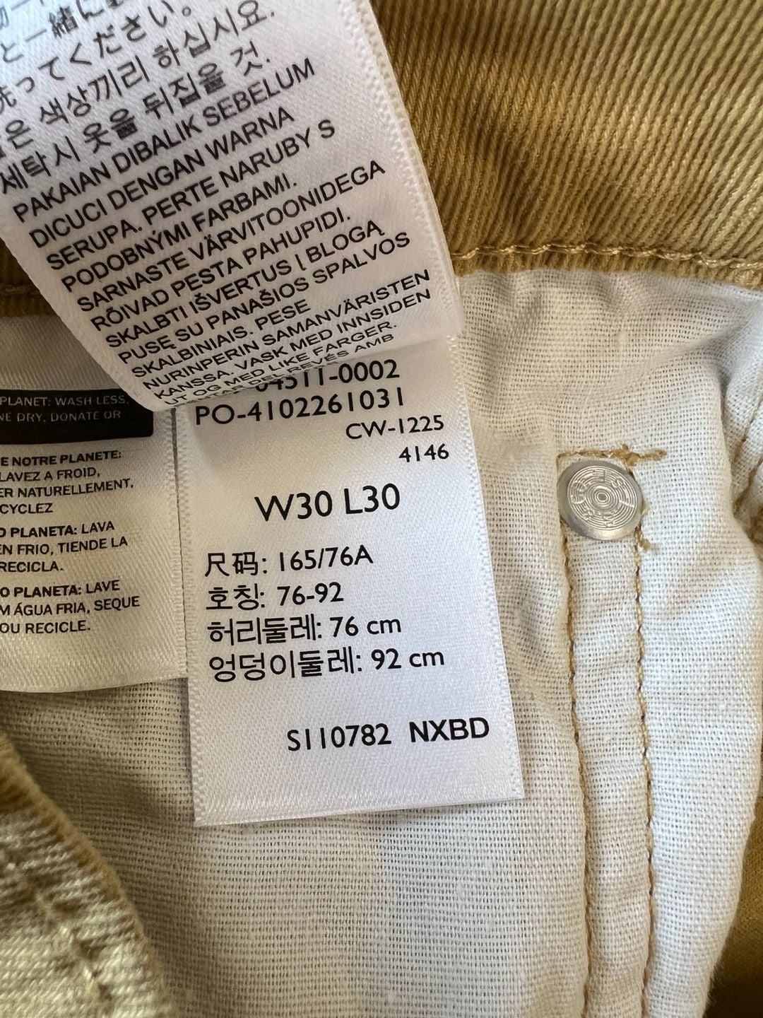 Levi's 511 Slim Fit Men's Jeans W30 L30 Mustard Yellow New 6
