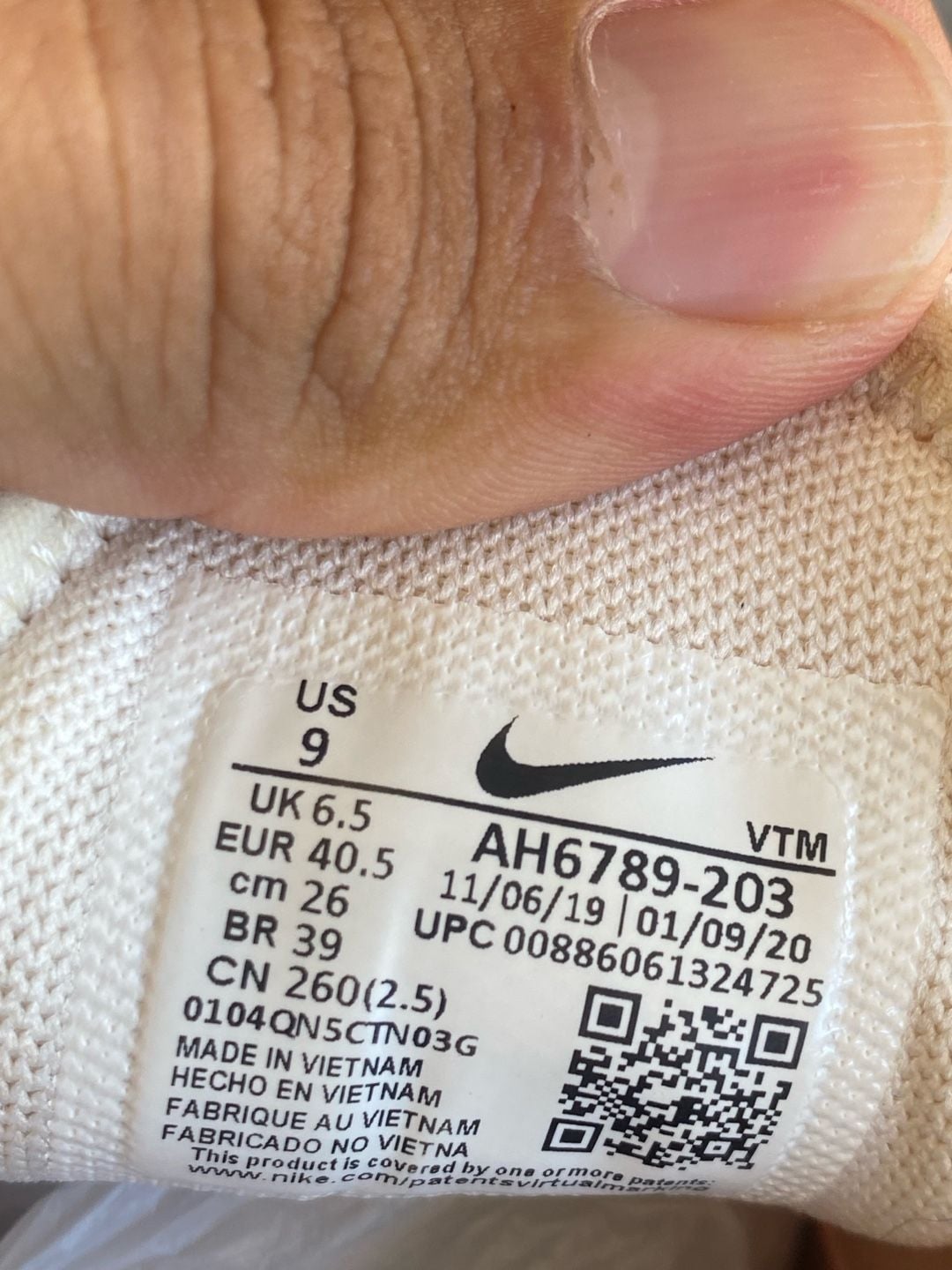 Nike Air Max 270 Cream Terra Blush Gold Sneakers 8