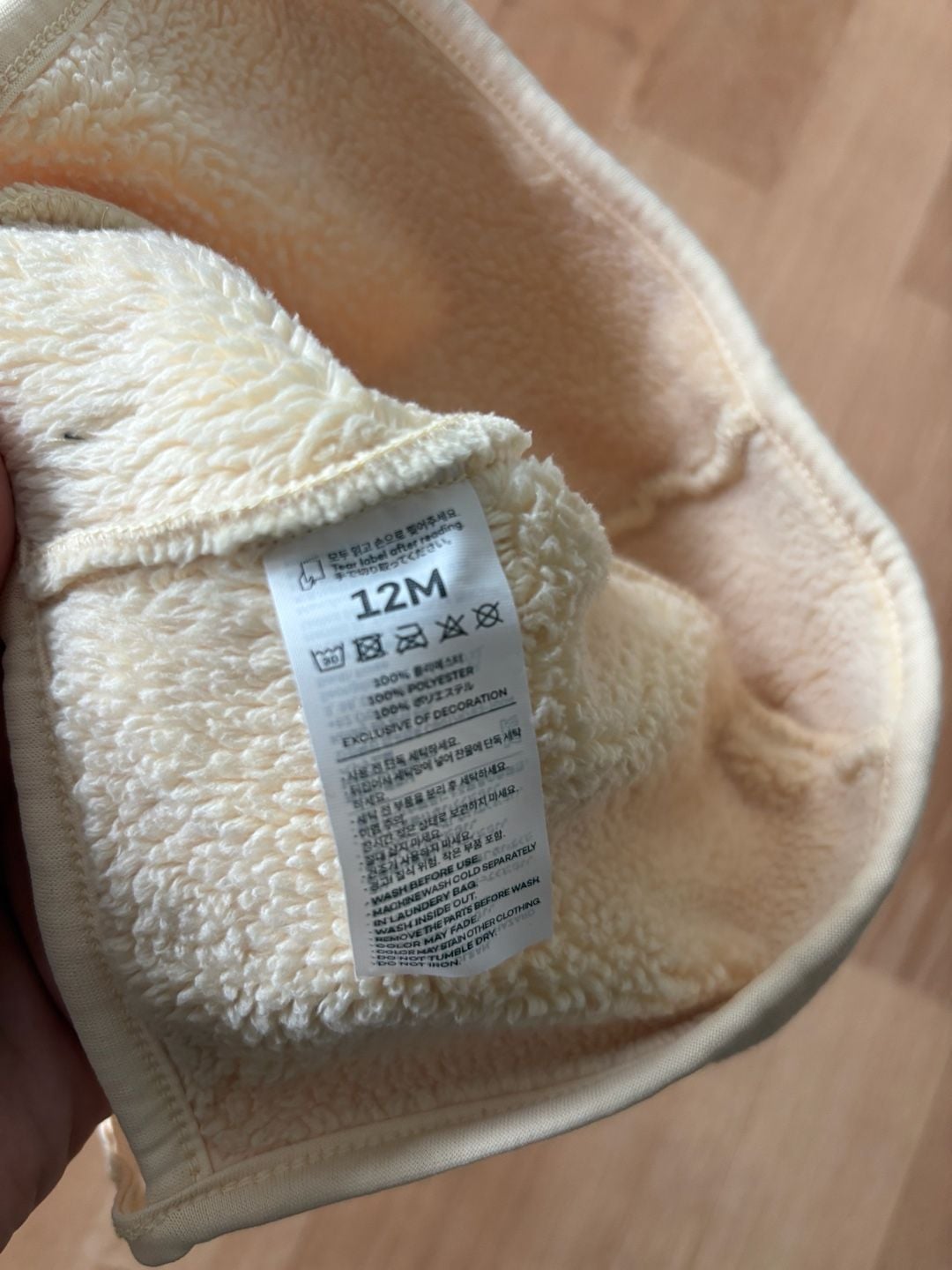 Konny Winter Bonnet Size 12M Butter Yellow Fleece Pom Pom Hat 6