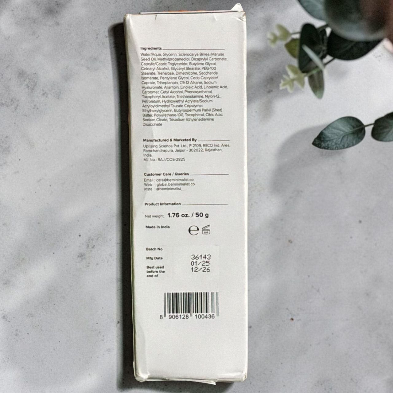 Minimalist Marula Oil 05% Moisturizer Size 1.7 Oz / 50 Gm New 3