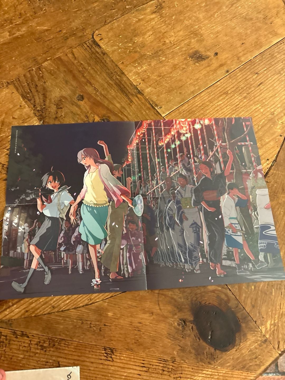 A Silent Voice Complete Series Box Set Volumes 1-7 Manga By Yoshitoki Oima 5
