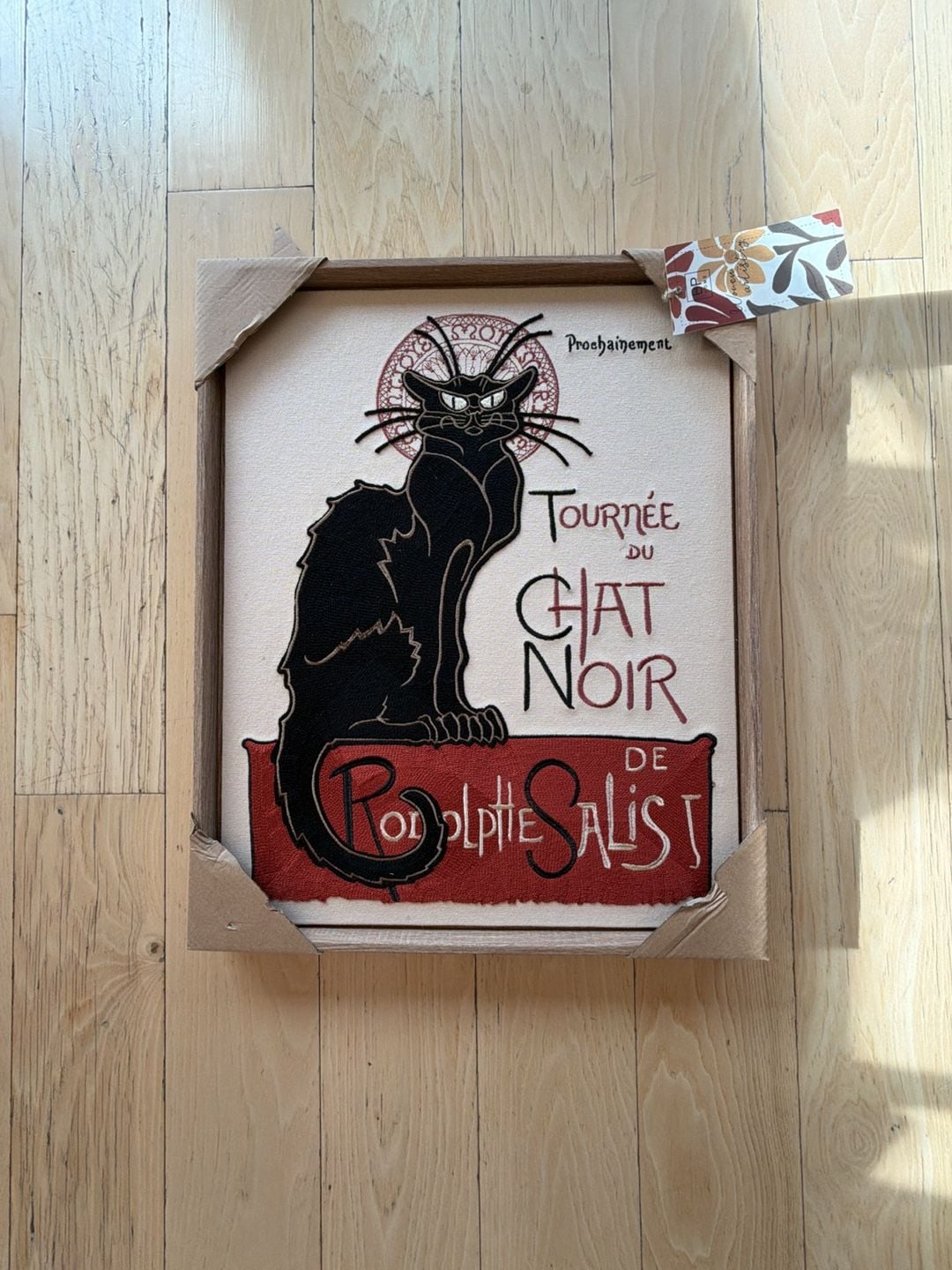 Bp Home Tournee Du Chat Noir Framed Wall Art 1