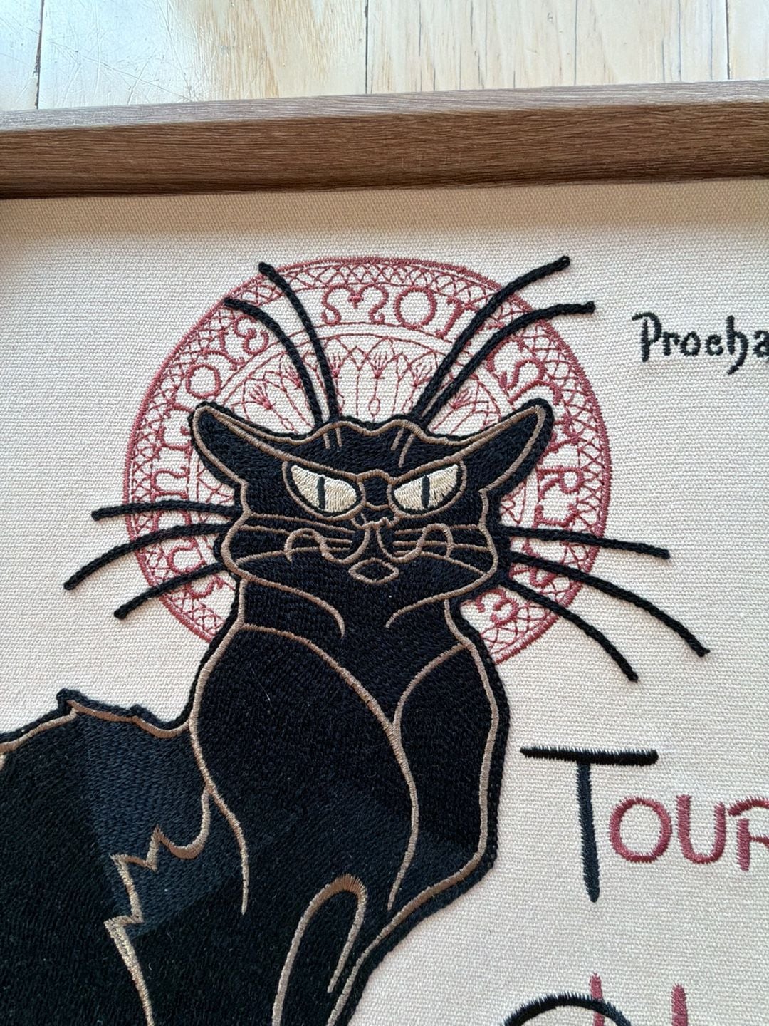 Bp Home Tournee Du Chat Noir Framed Wall Art 2