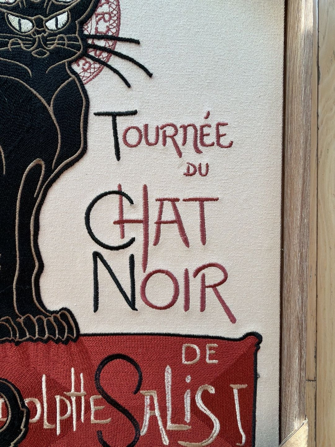 Bp Home Tournee Du Chat Noir Framed Wall Art 4