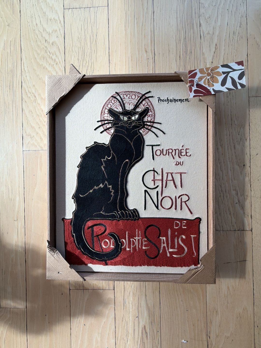 Bp Home Tournee Du Chat Noir Framed Wall Art 6