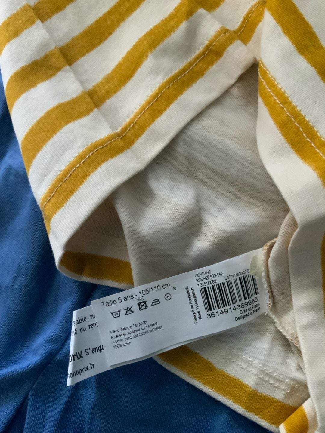 Monoprix Striped and White Skateboard NWOT Boys Size 5 Ans Sets 3