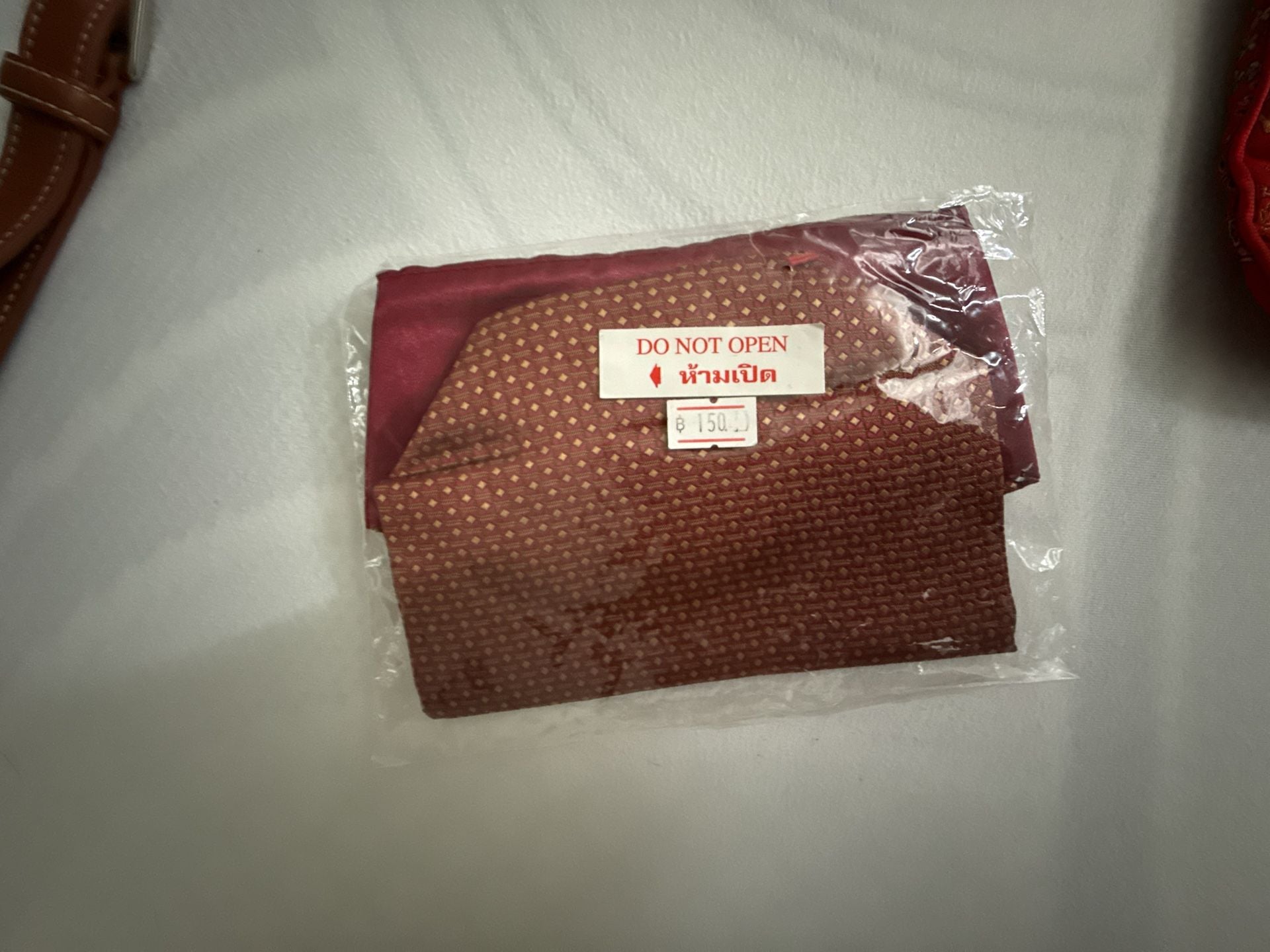 Jim Thompson Silk Pouch Red Geometric Pattern New 2