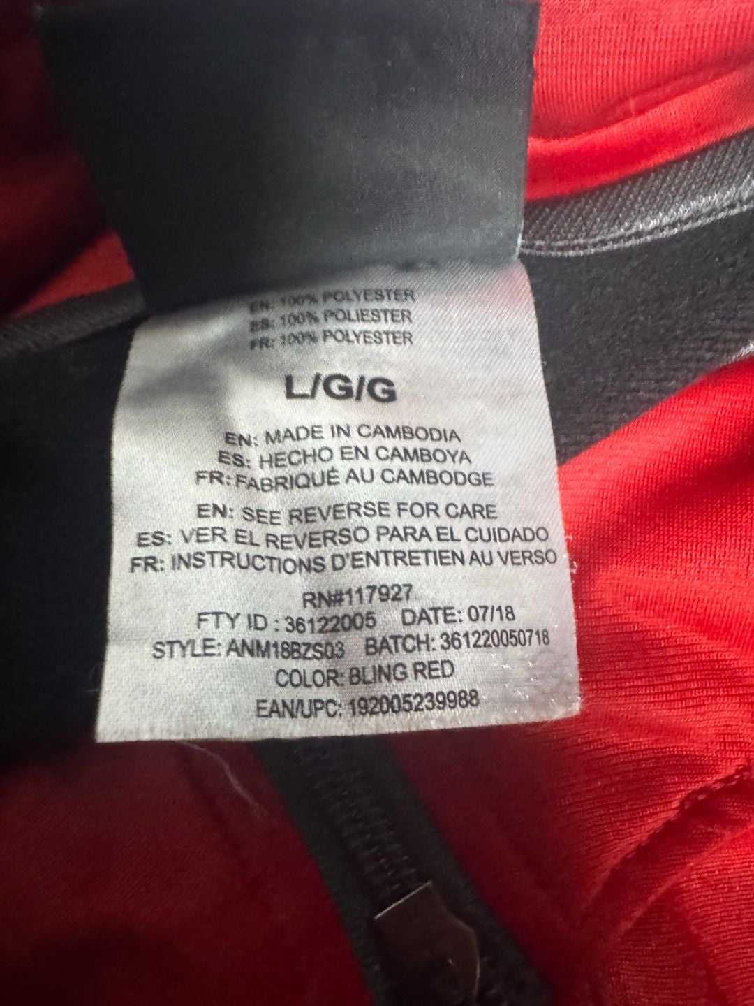 And1 Track Suit Set Red Black Zip Jacket Matching Pants 9