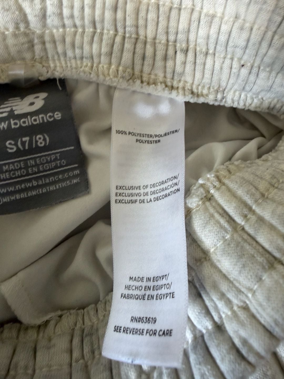 Girl's New Balance Athletic Skort Size S (7/8) Heathered Cream Fleece 5