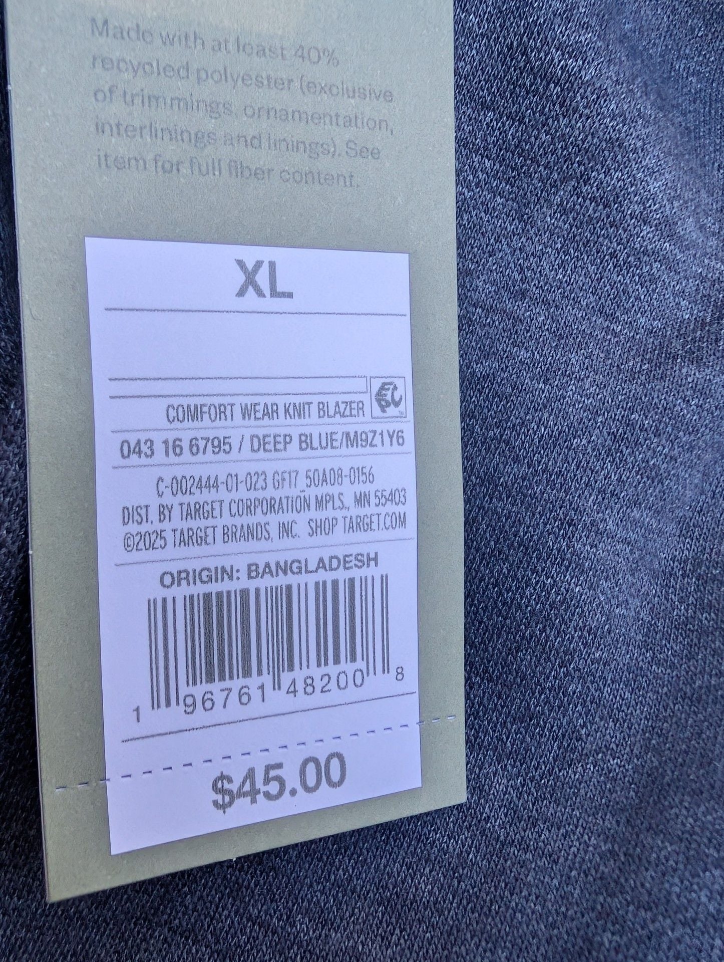 Goodfellow & Co Comfort Wear Knit Blazer Size XL Deep Blue 2