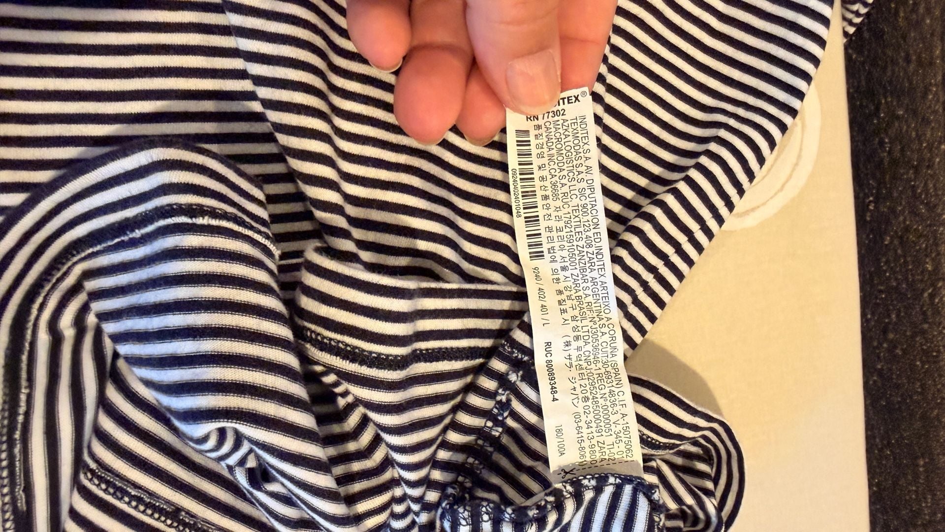 Zara Essentials Striped T-Shirt Size L Black White Relaxed Fit 9