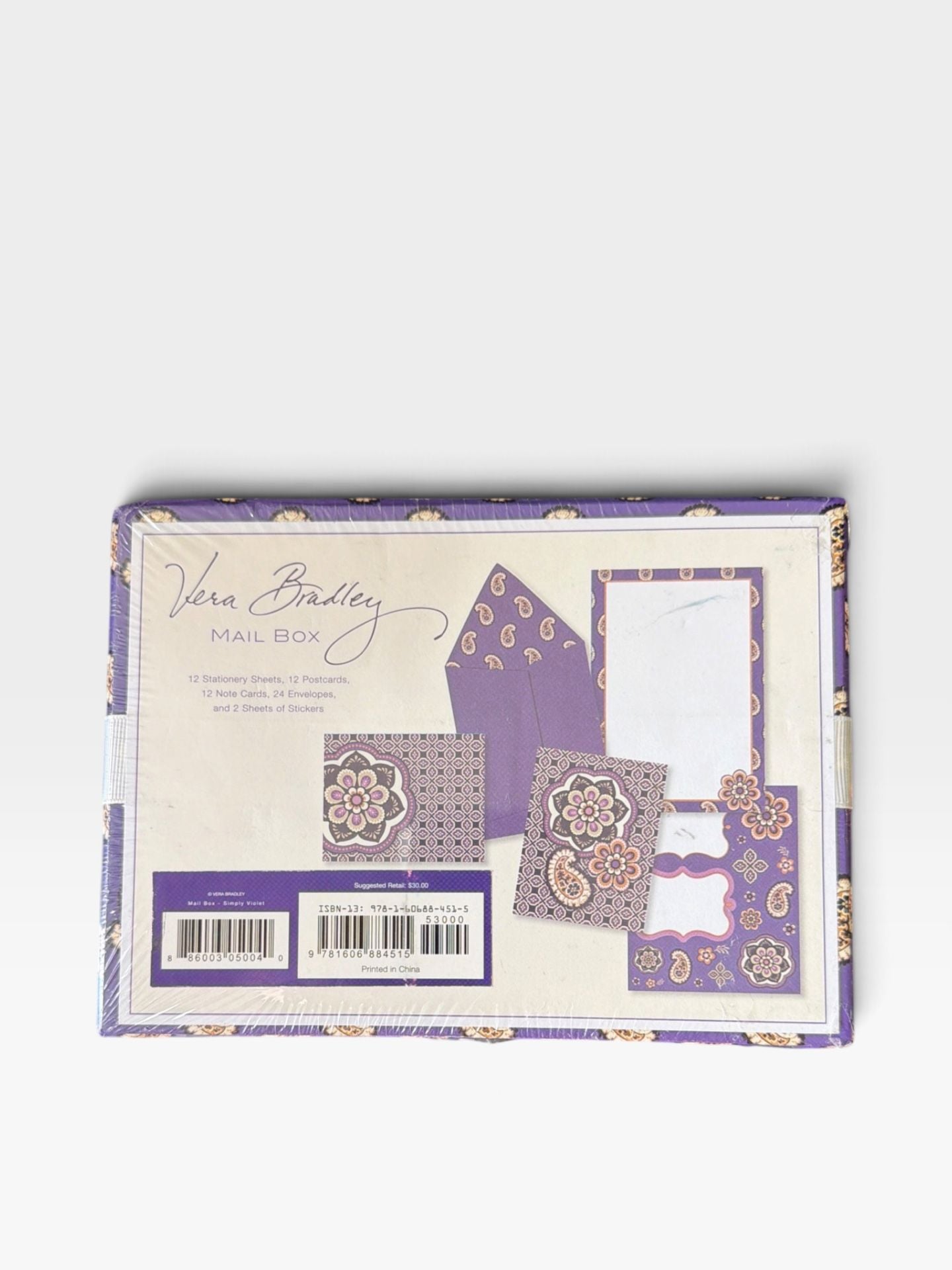 Vera Bradley Sealed Mail Box Storage Box Simply Violet Retired Paisley Pattern 3
