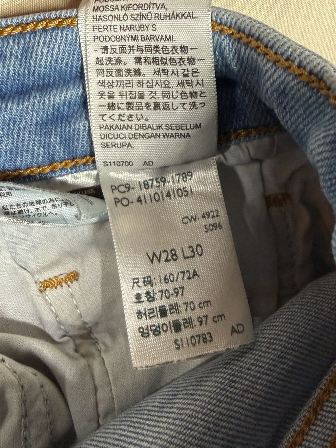 Levi's 724 High Rise Straight Jeans Size W28 L30 Light Wash Blue 5
