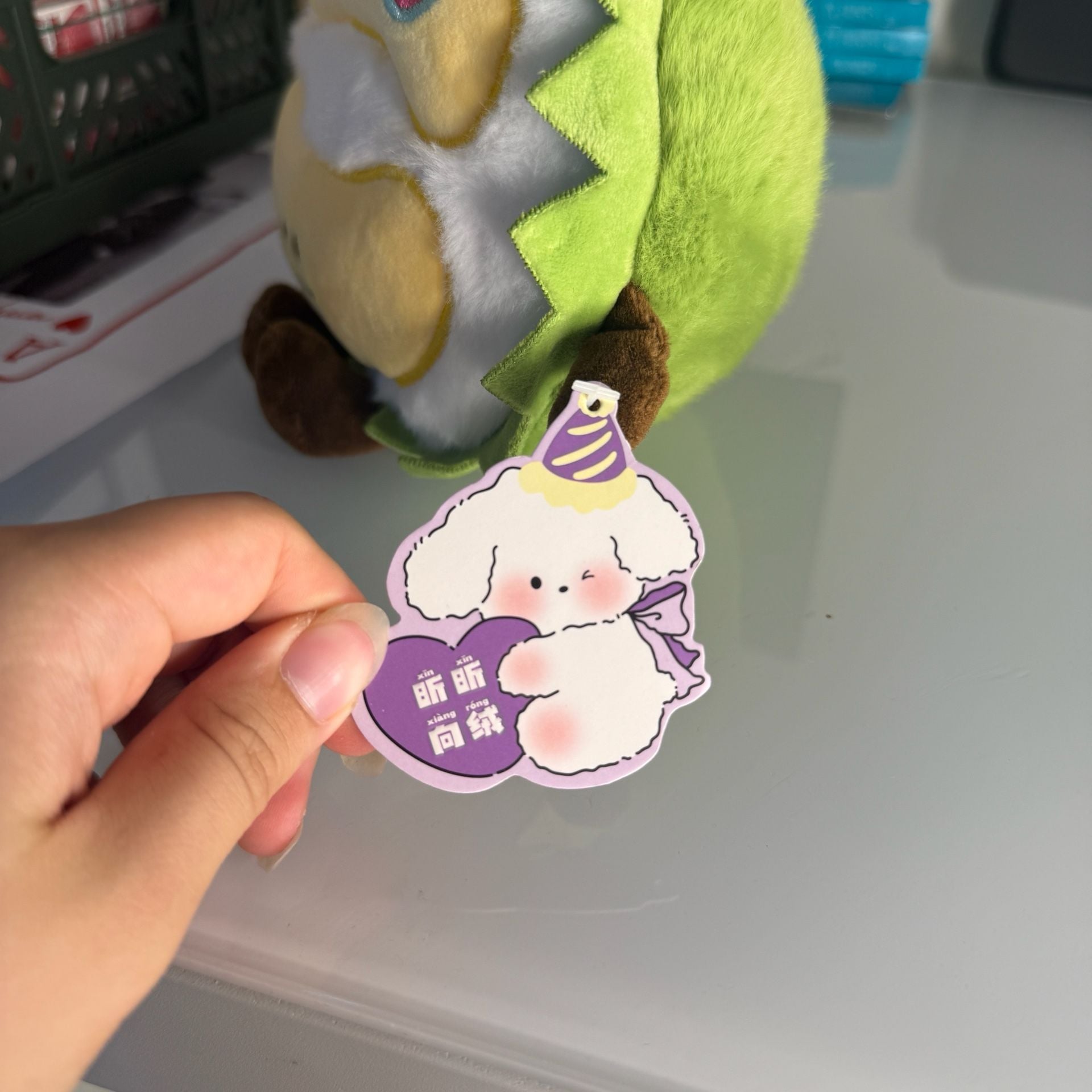 Fresh Durian Plush Toy 5.5 Inches Green Stuffed Fruit 4