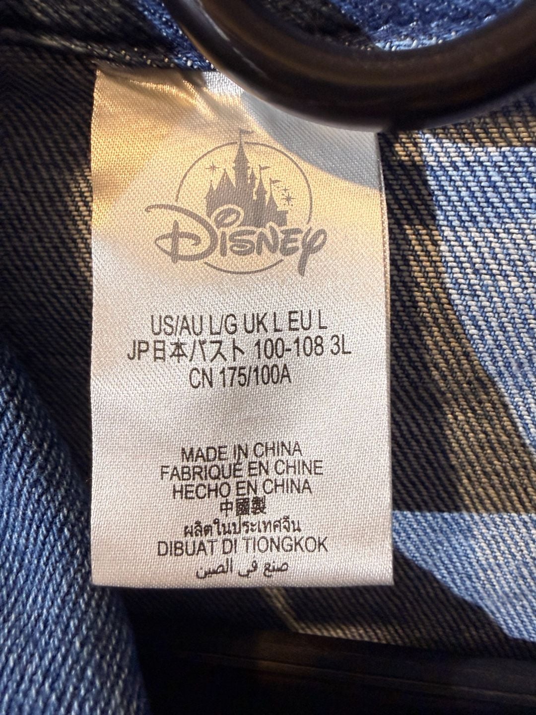 Disney Minnie Mouse Denim Jacket Size L Blue Cropped Puff Sleeve 6