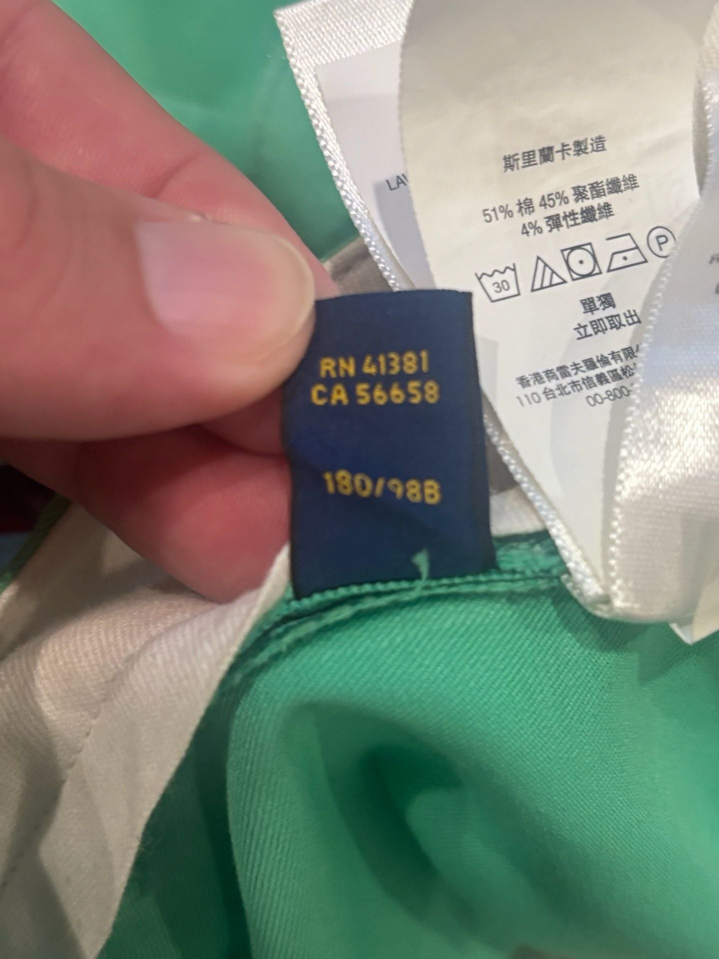 Polo Golf Ralph Lauren Shorts Size 38 Green Cotton Stretch Classic Fit 7