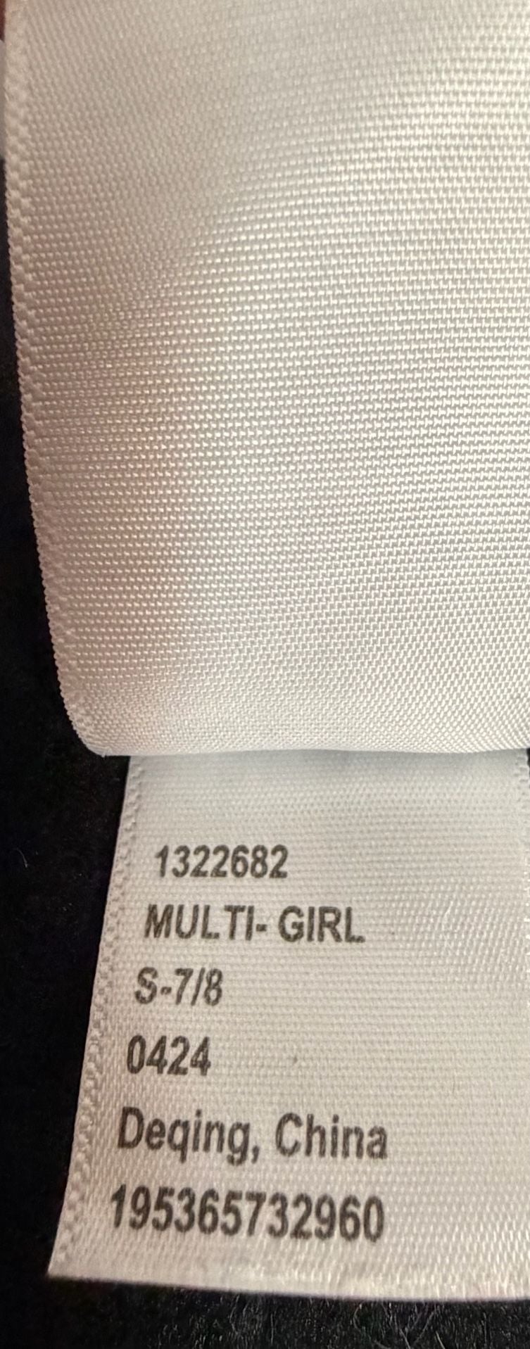 Girls Snow Pants Size S-7/8 Removable Suspenders , by Gerry 8