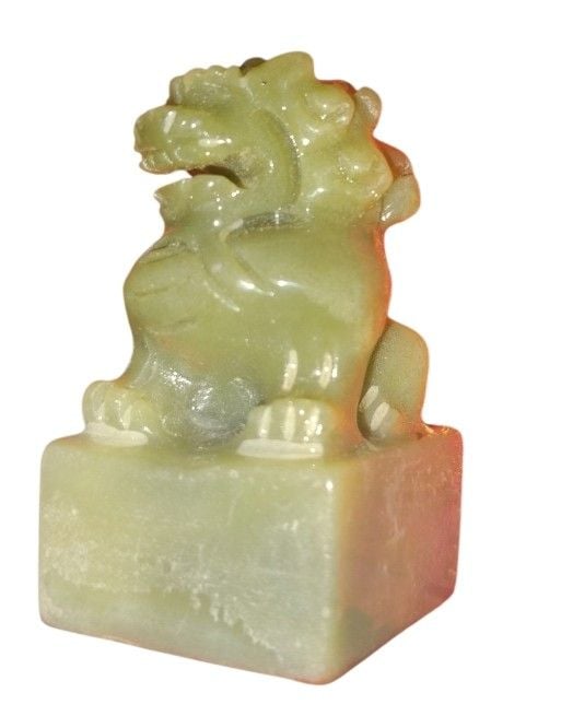 Chinese Carved Green Stone Seal Chop Foo Dog Stamp with Box 2