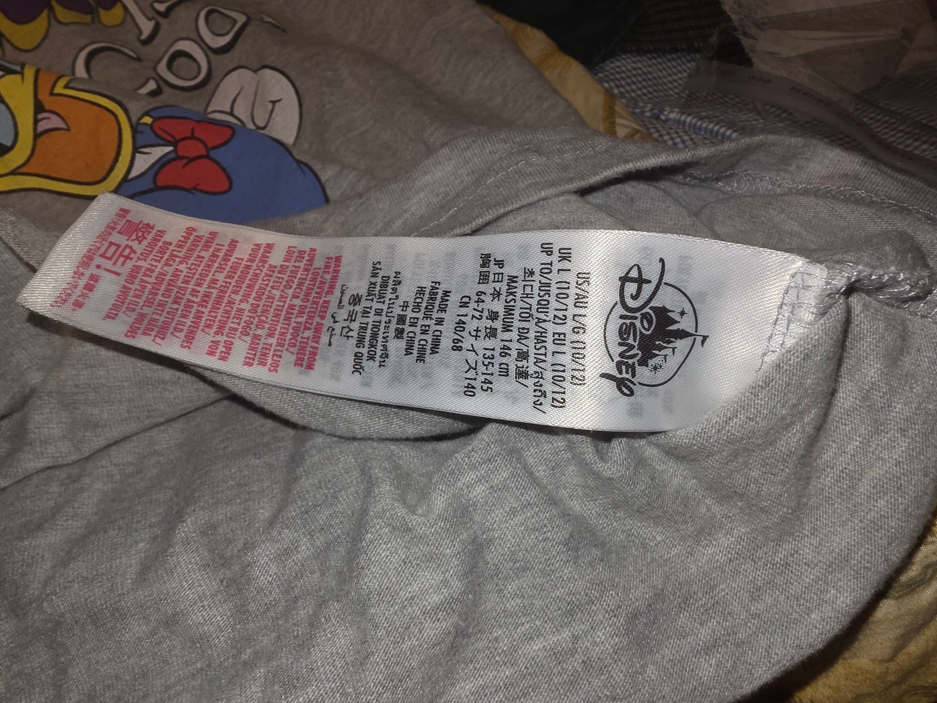 Disney Donald Duck Being Kind Is Cool T-Shirt Size L Gray Graphic Tee 3