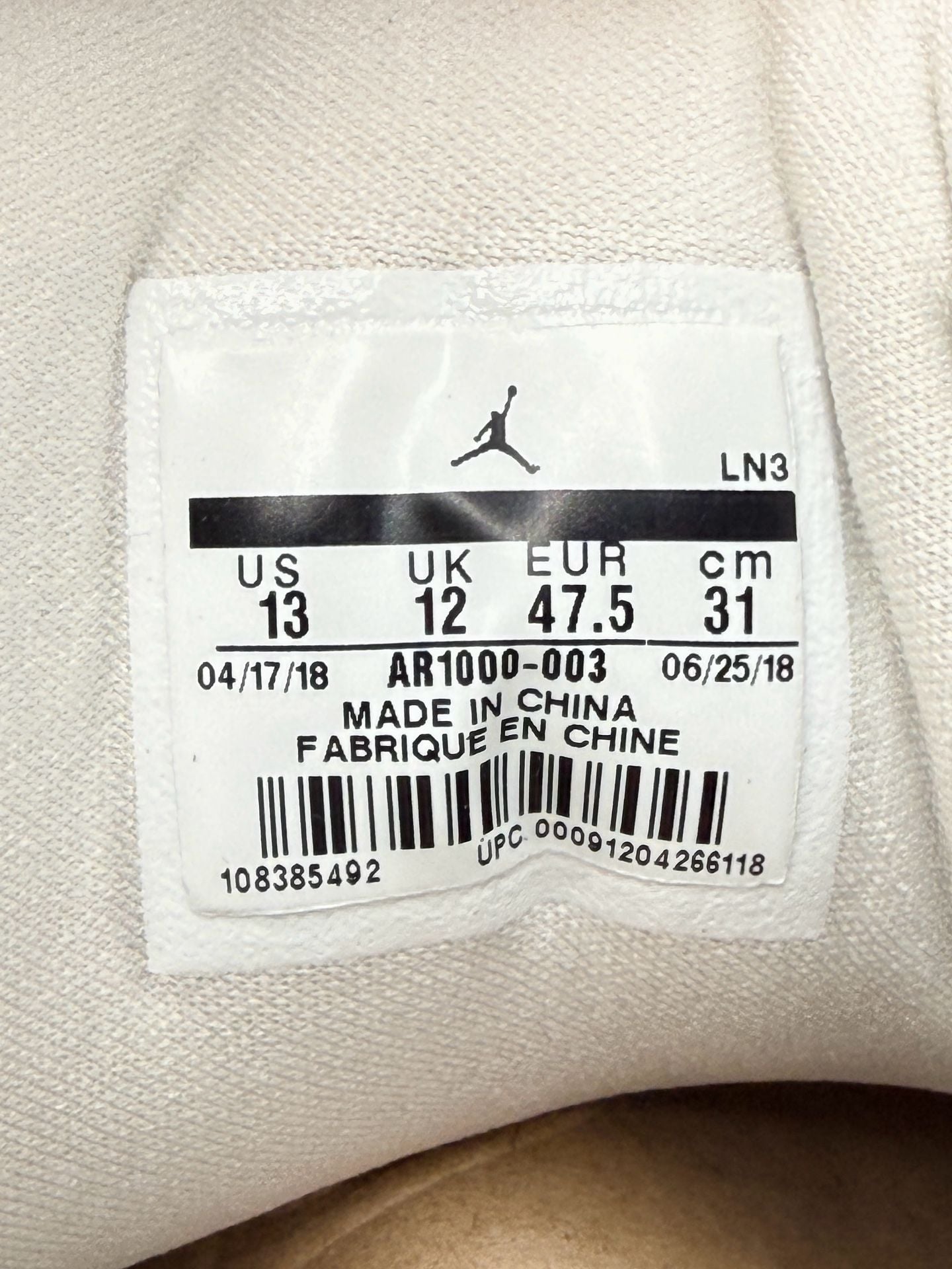 Jordan Courtside 23 Size 13 Grey Fog Reflective Silver AR1000 003 Brand New!! 8