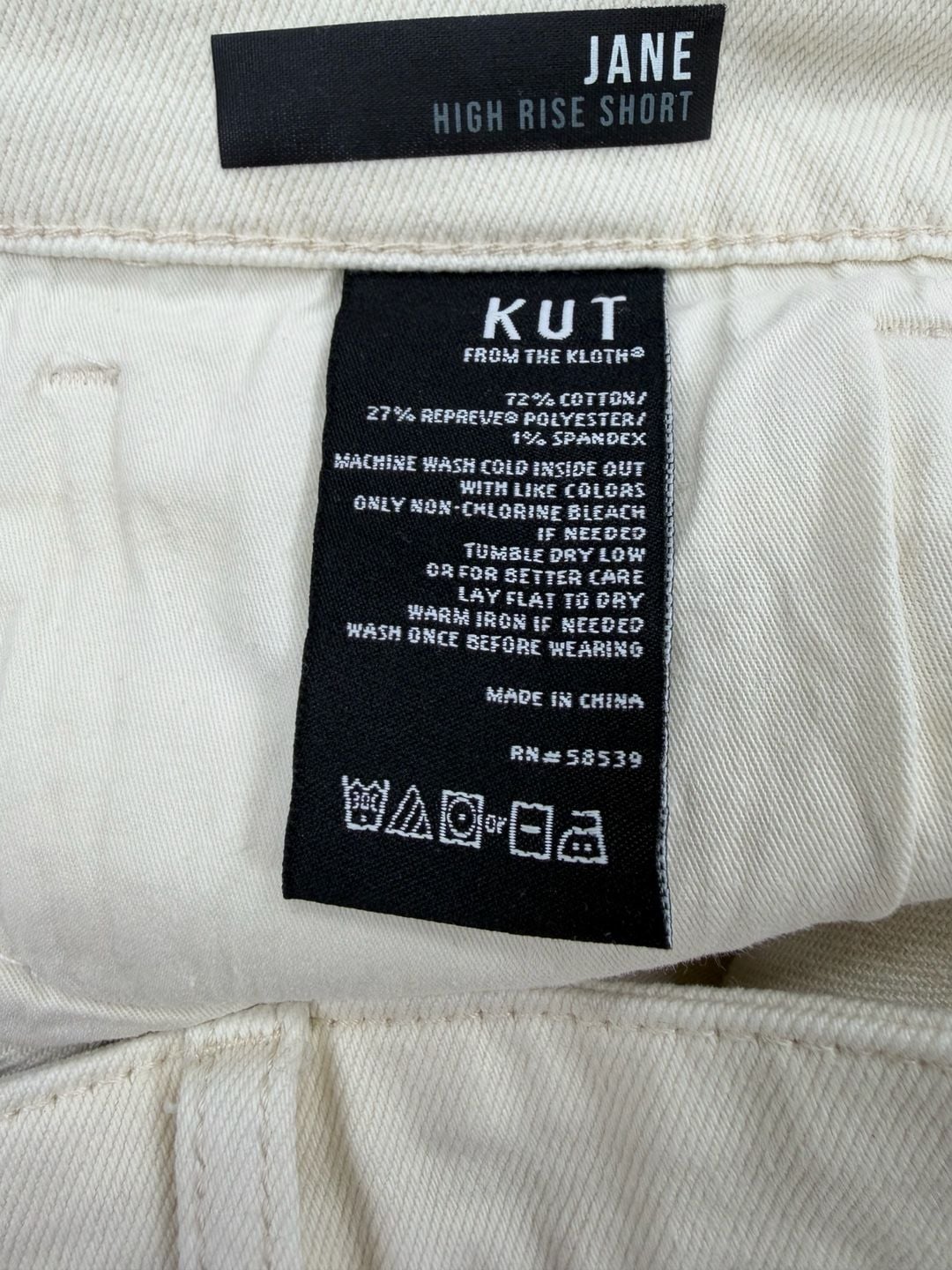 KUT from the Kloth Jane High Rise Short White Distressed Raw Hem Sz. 12 6