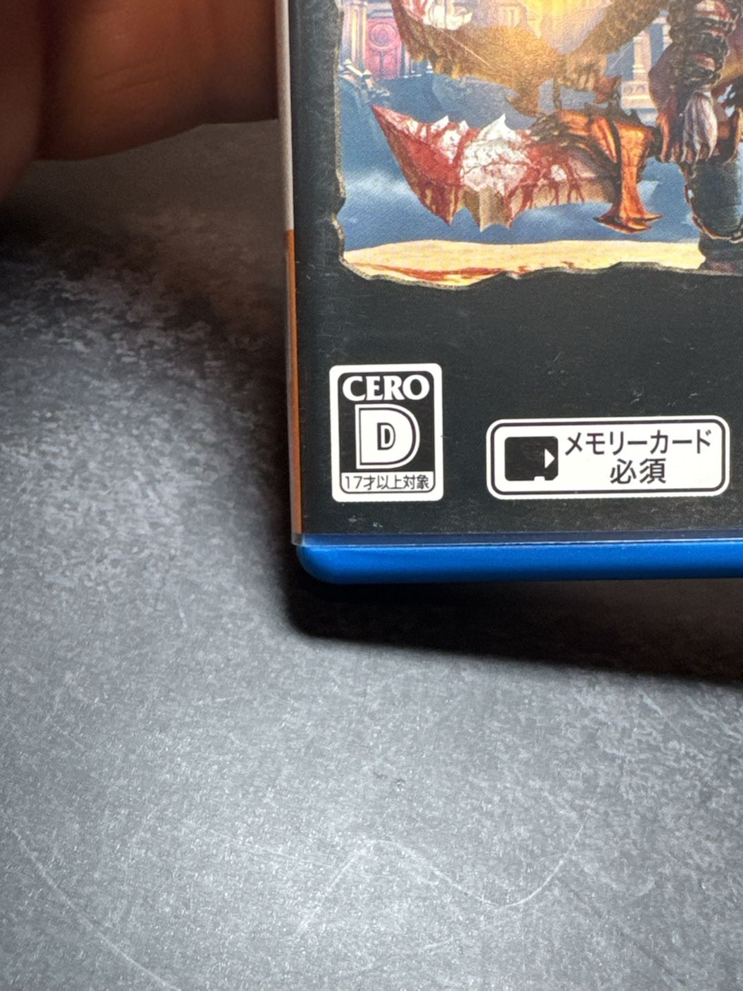 God of War Collection PS Vita PlayStation Vita Sony Japan Version CERO D  7
