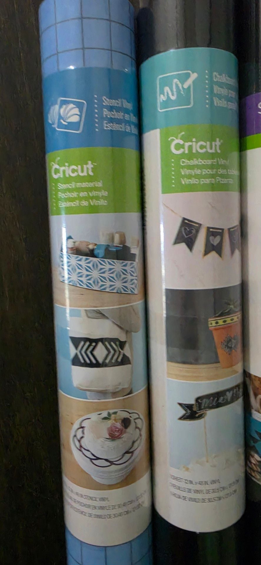 Cricut Vinyl Roll Bundle Set of 4 Assorted Craft Material 2