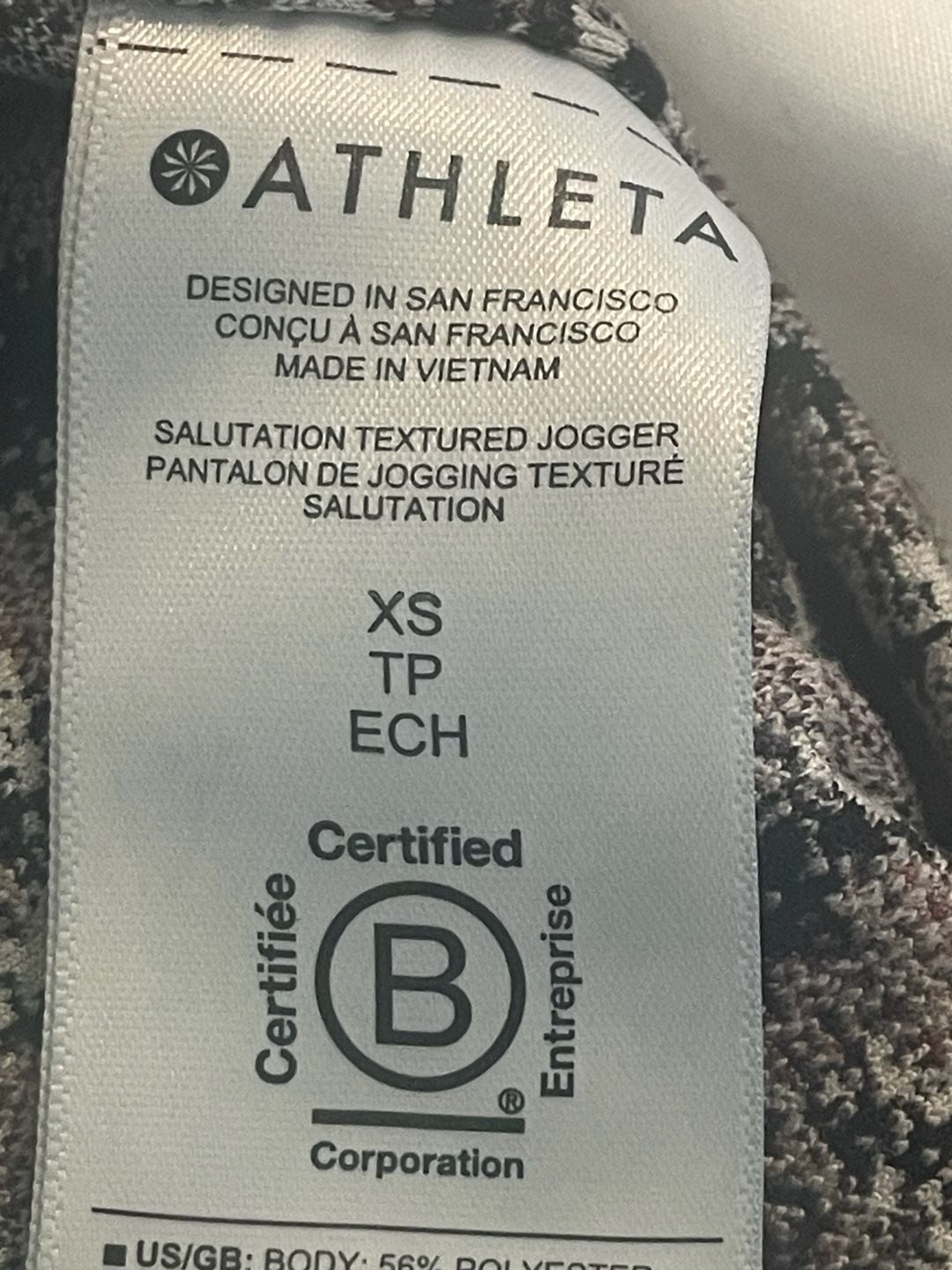 Athleta Salutation Textured Jogger  7