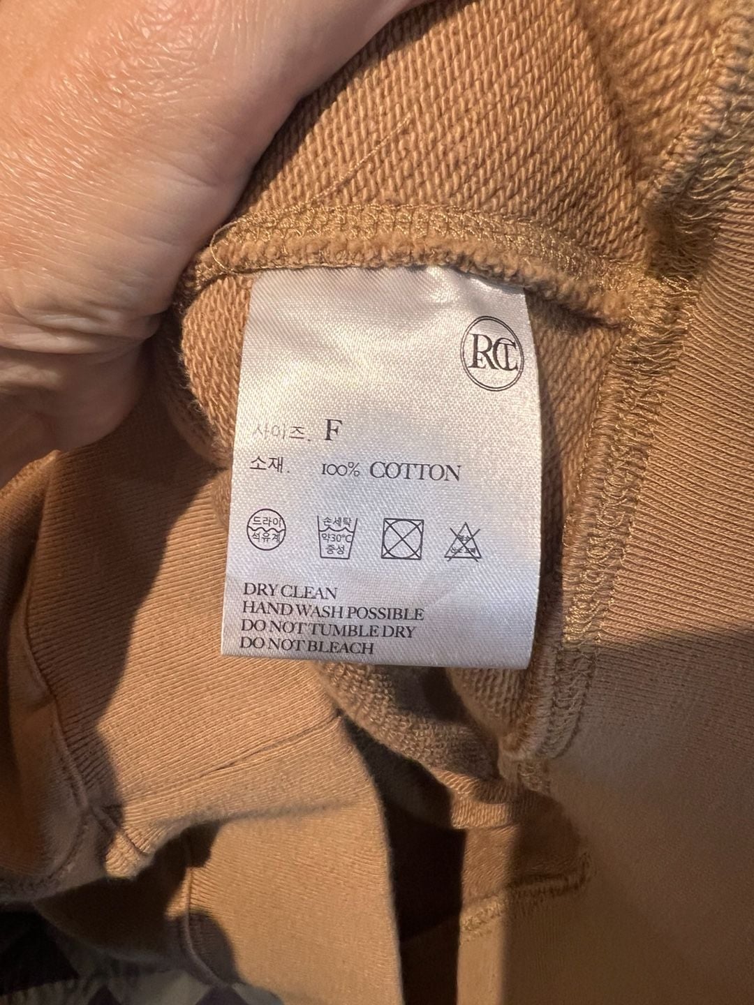 Recto V-Neck Sweatshirt Size F which is free size large best Tan Cotton 5