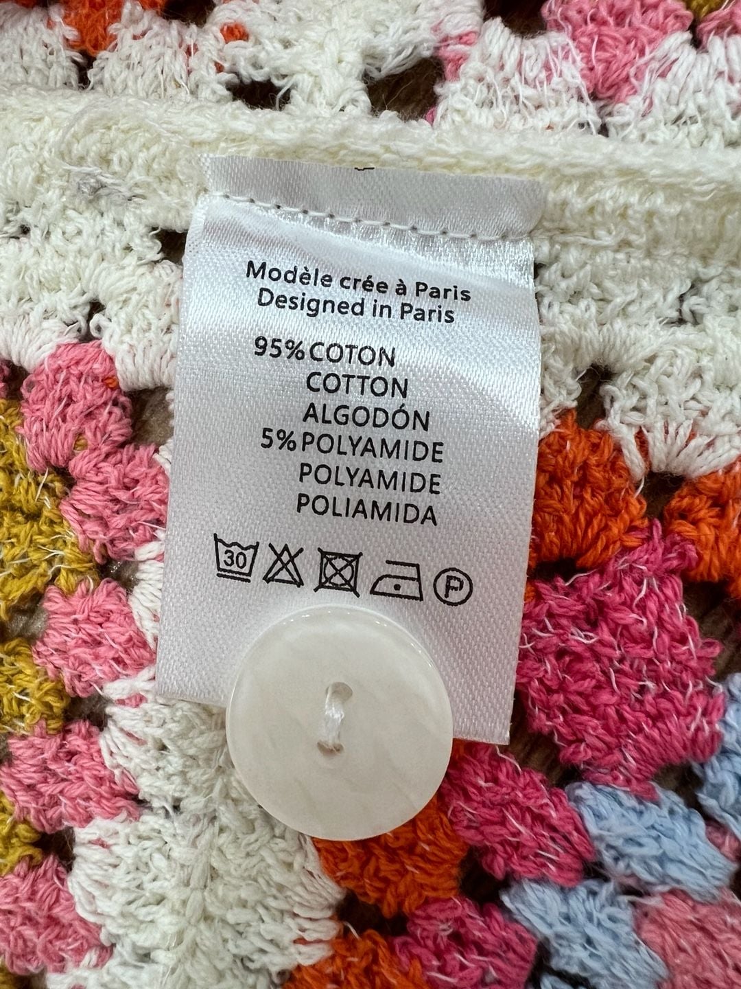 Easy Clothes Aimee Crochet Vest TU Multi Color Granny Square Cardigan 5
