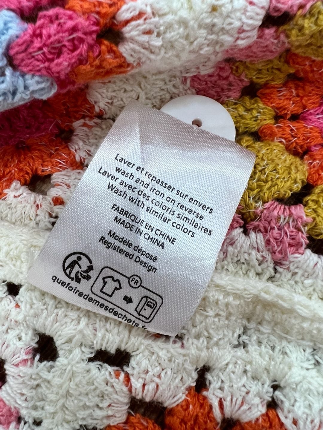 Easy Clothes Aimee Crochet Vest TU Multi Color Granny Square Cardigan 6